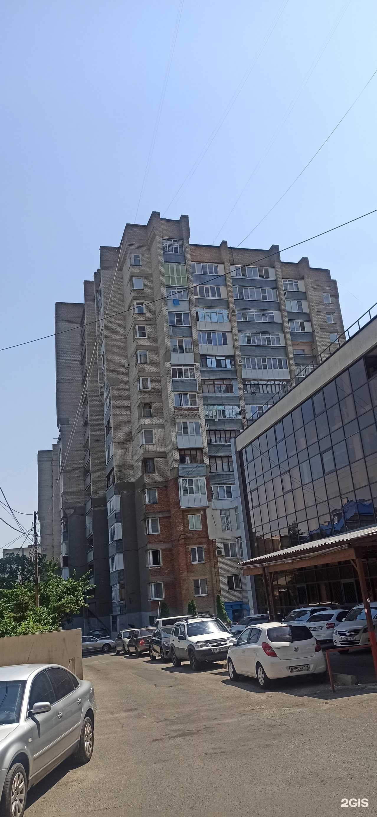 Отзывы на компанию Sushibox в Ставрополе c фото - фотография 2 из 2