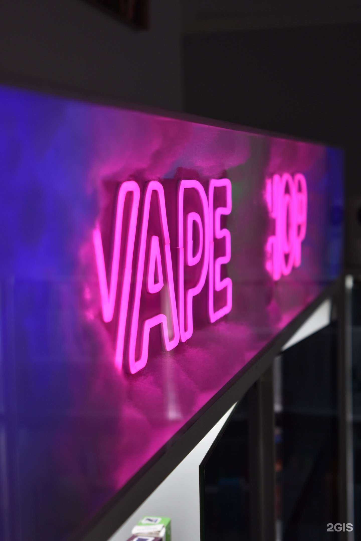 Отзывы на компанию Vapar Shop в Казани c фото