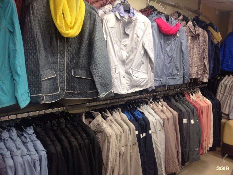 Отзывы на компанию Пуховик в Уфе c фото