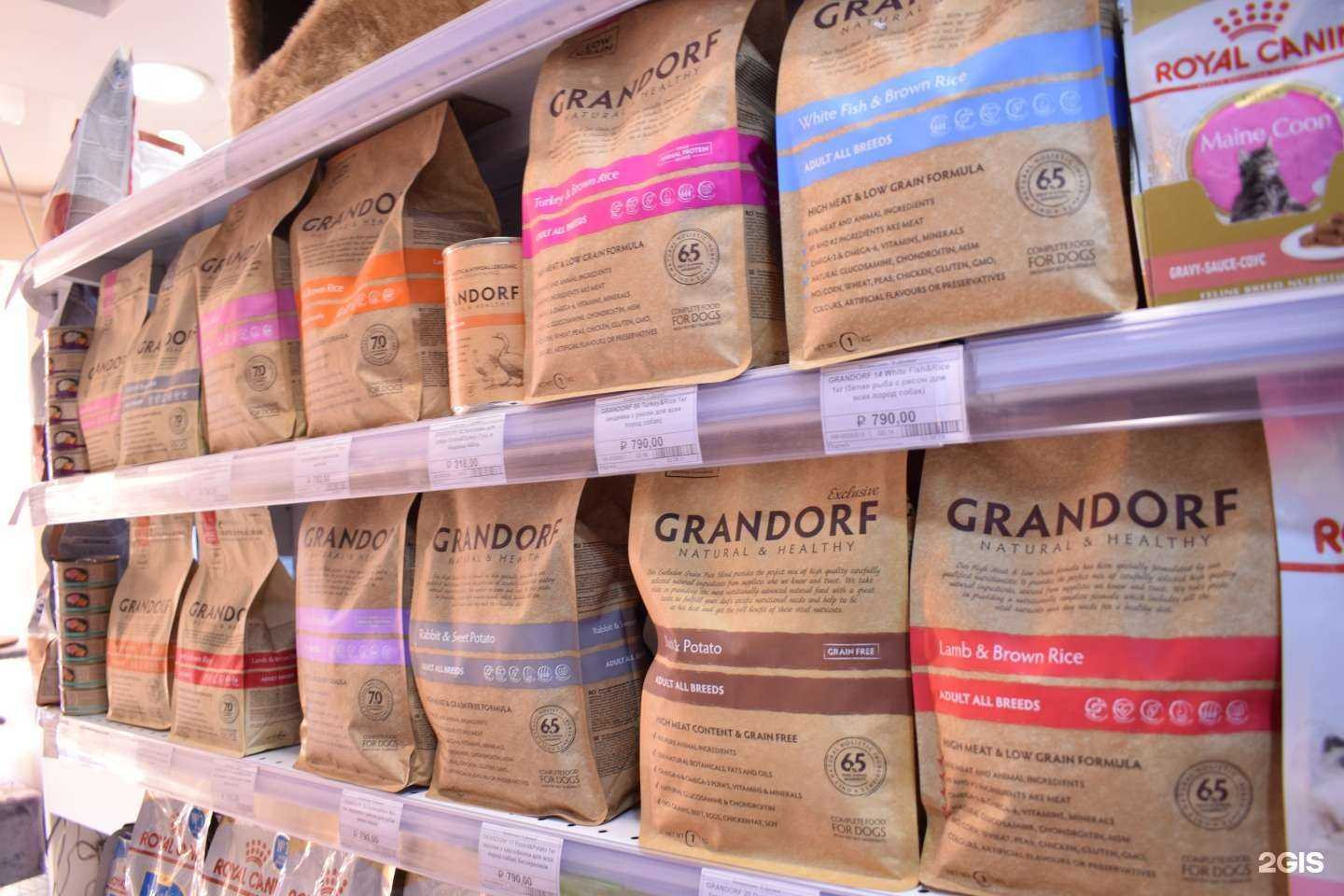 Отзывы на компанию 5 друзей в г. Томск c фото