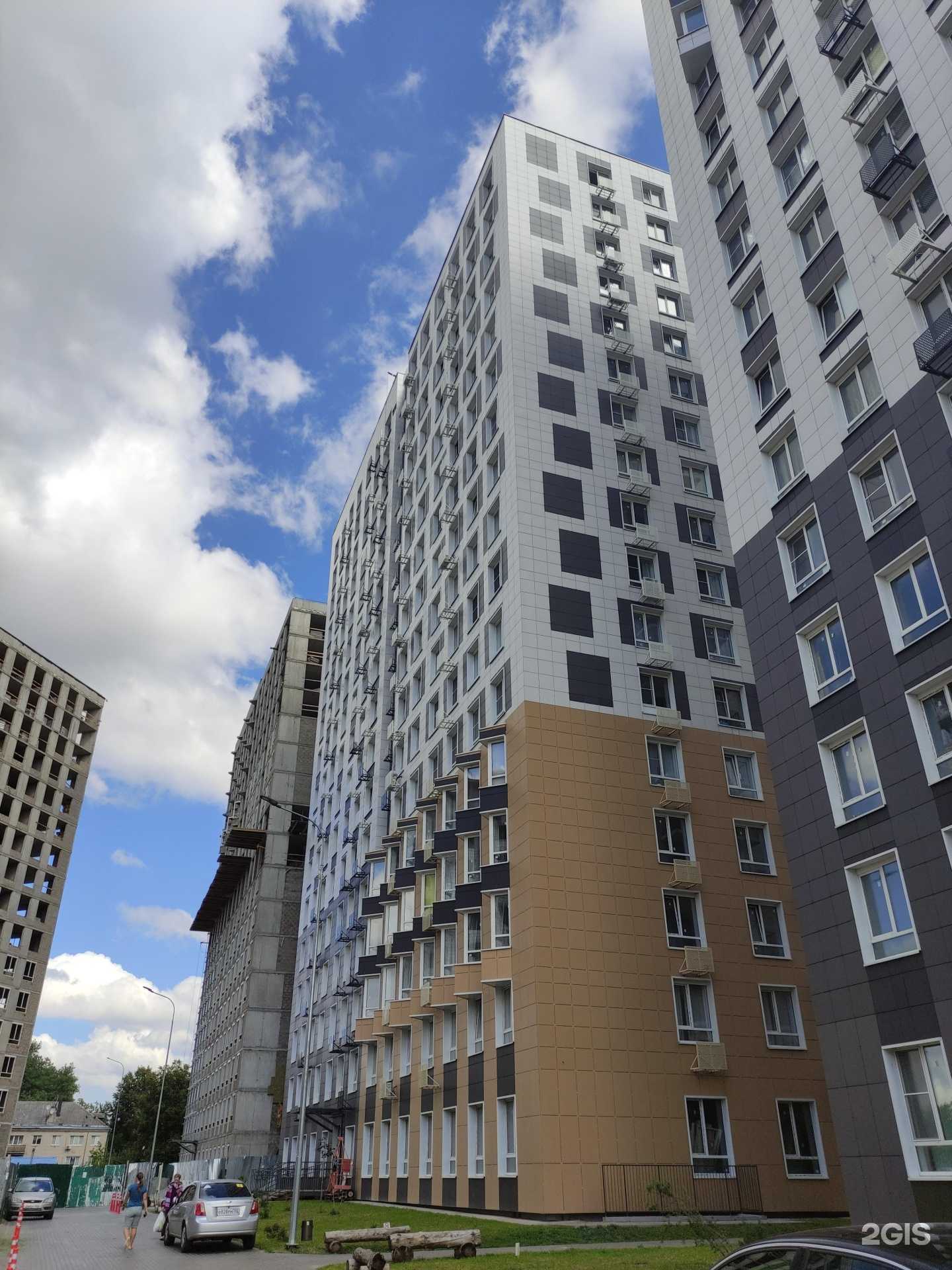 Отзывы на компанию Магнит Косметик в Лыткарине c фото - фотография 2 из 2