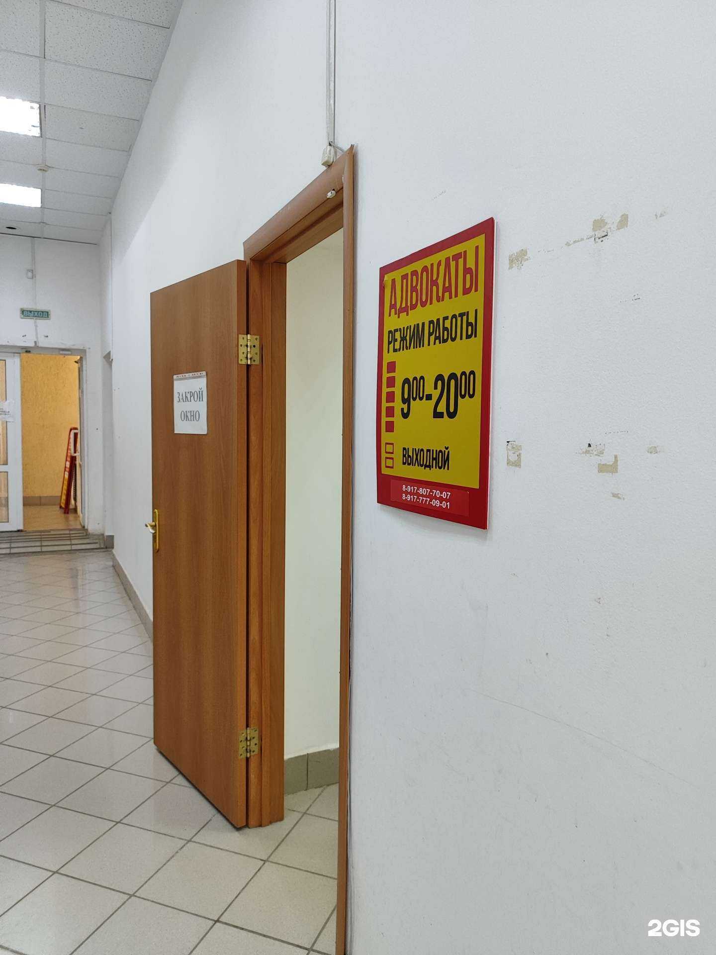 Отзывы на компанию Эксперт в г. Уфа c фото