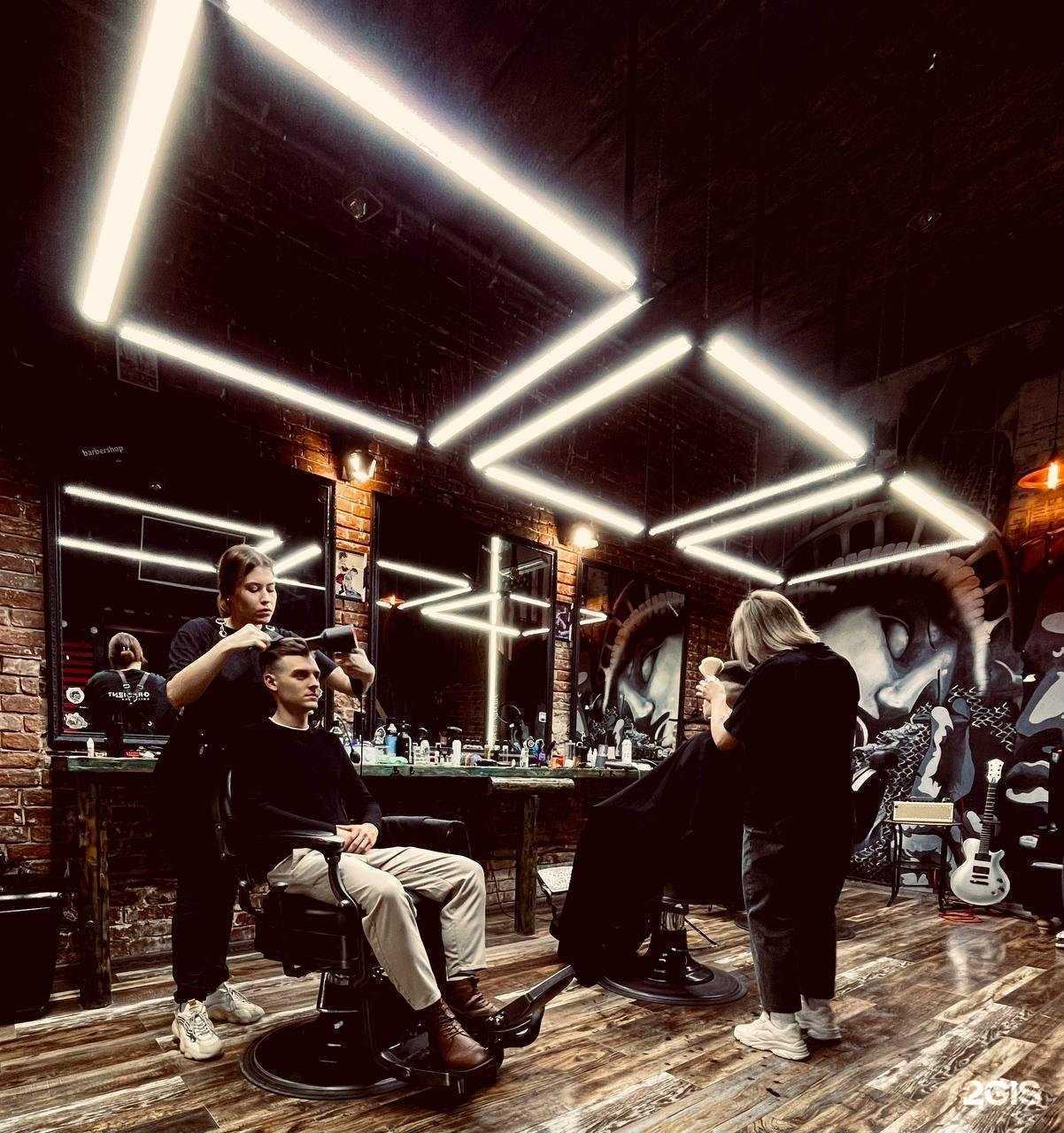 Отзывы на компанию Школа барберов Краснодара в Краснодаре c фото