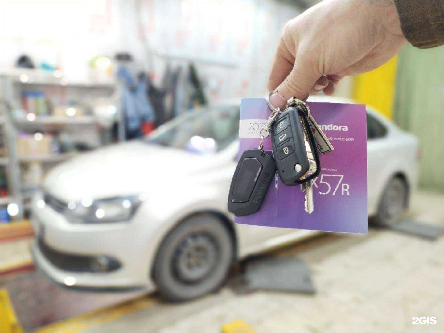 Отзывы на компанию Автомехатроник.рф в г. Магнитогорск c фото