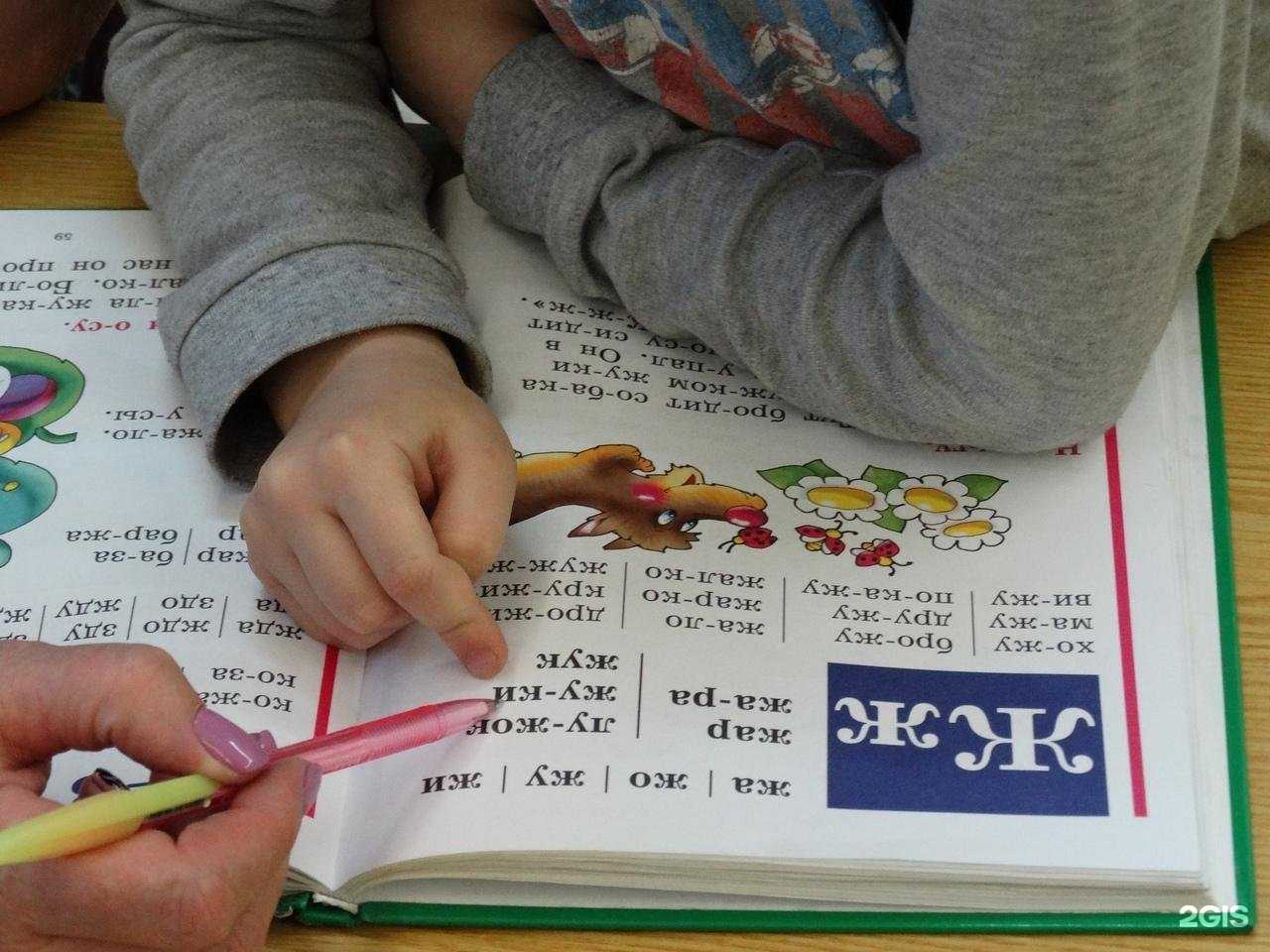 Отзывы на компанию Умный дом в г. Вихоревка c фото