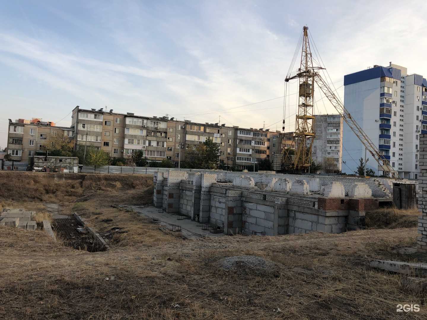 Отзывы на компанию Большой кофе в Волжском c фото - фотография 2 из 2