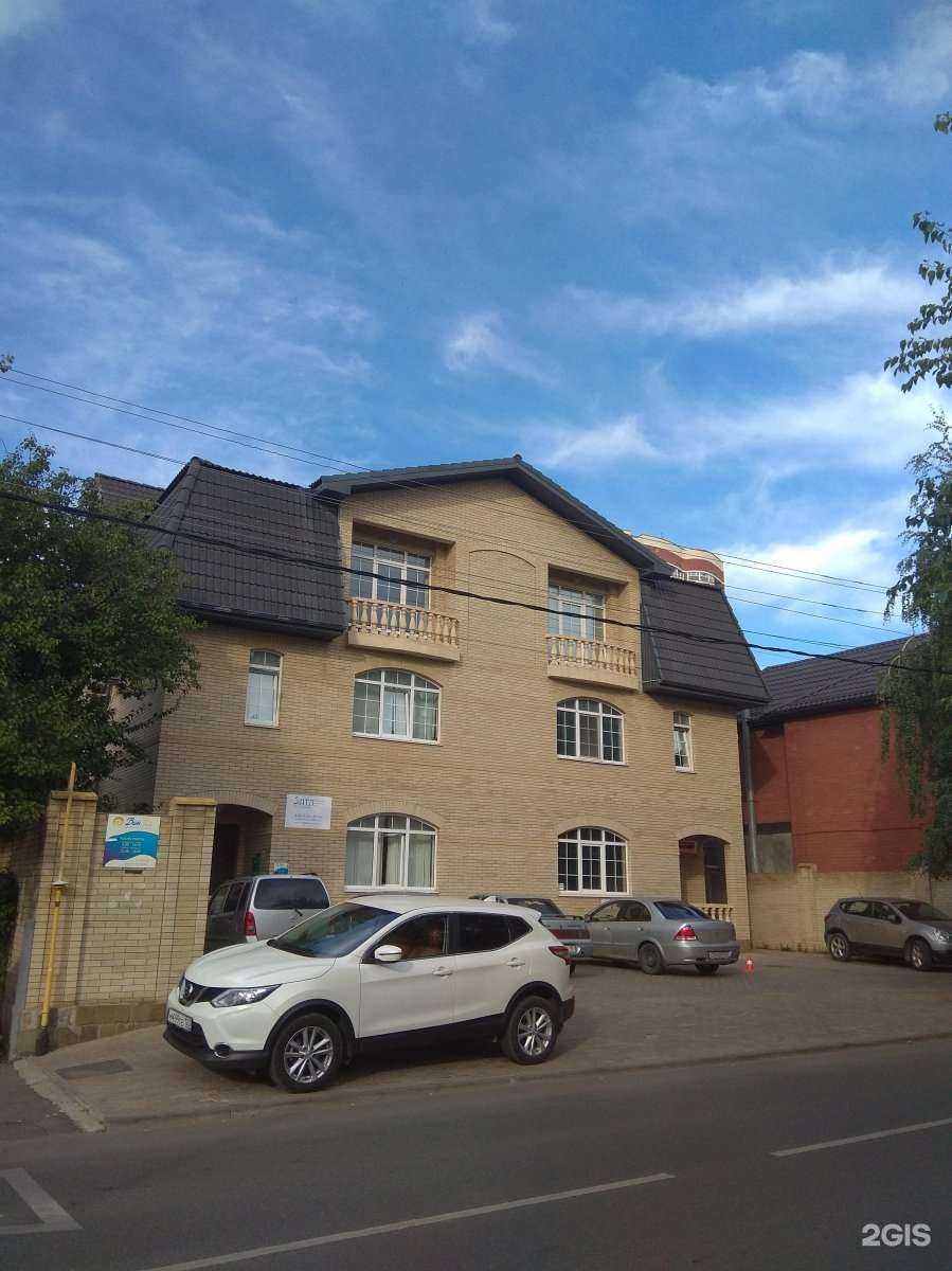 Отзывы на компанию Правовой центр ЮФО в Краснодаре c фото - фотография 2 из 2