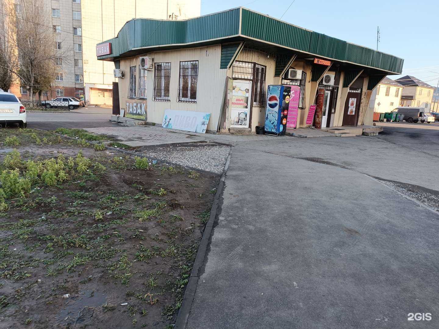 Отзывы на компанию Olia в Нальчике c фото - фотография 2 из 2