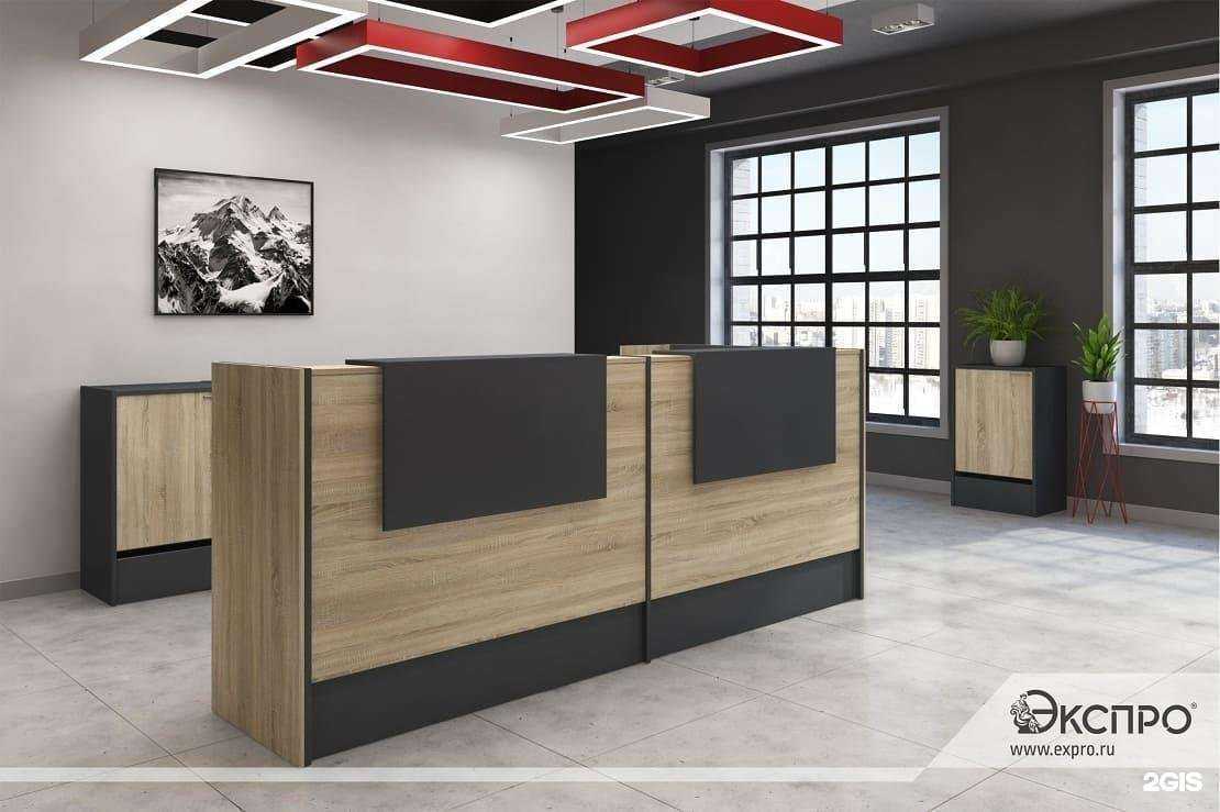 Отзывы на компанию Экспро в Туле c фото