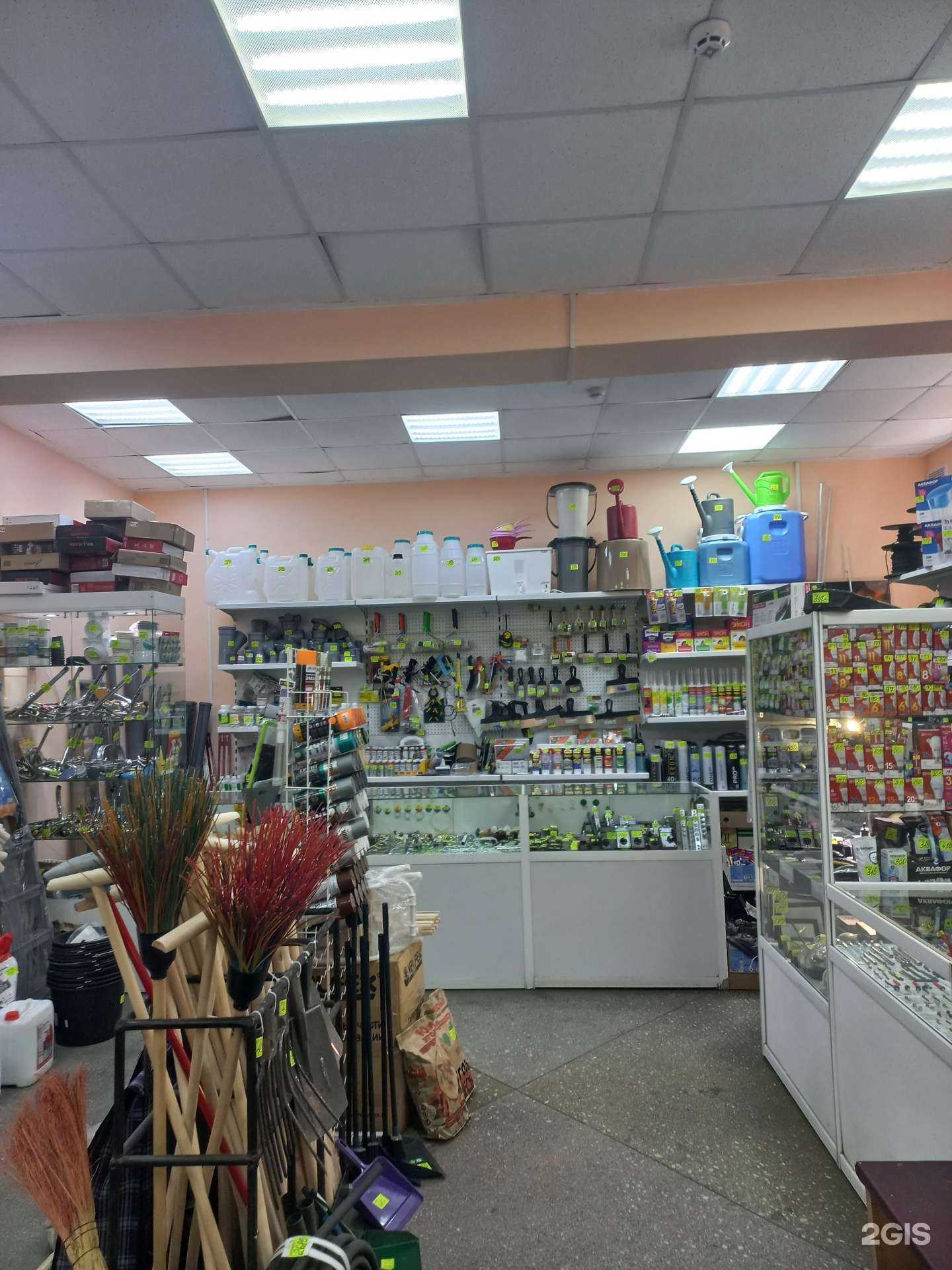 Отзывы на компанию Магазин товаров для ремонта в Иркутске c фото