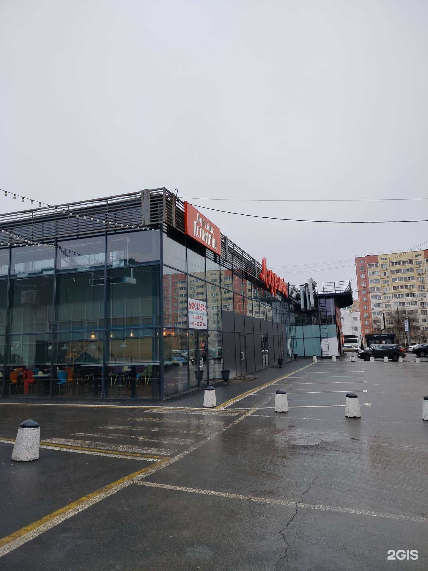 Отзывы на компанию Factory в Оренбурге c фото - фотография 2 из 2