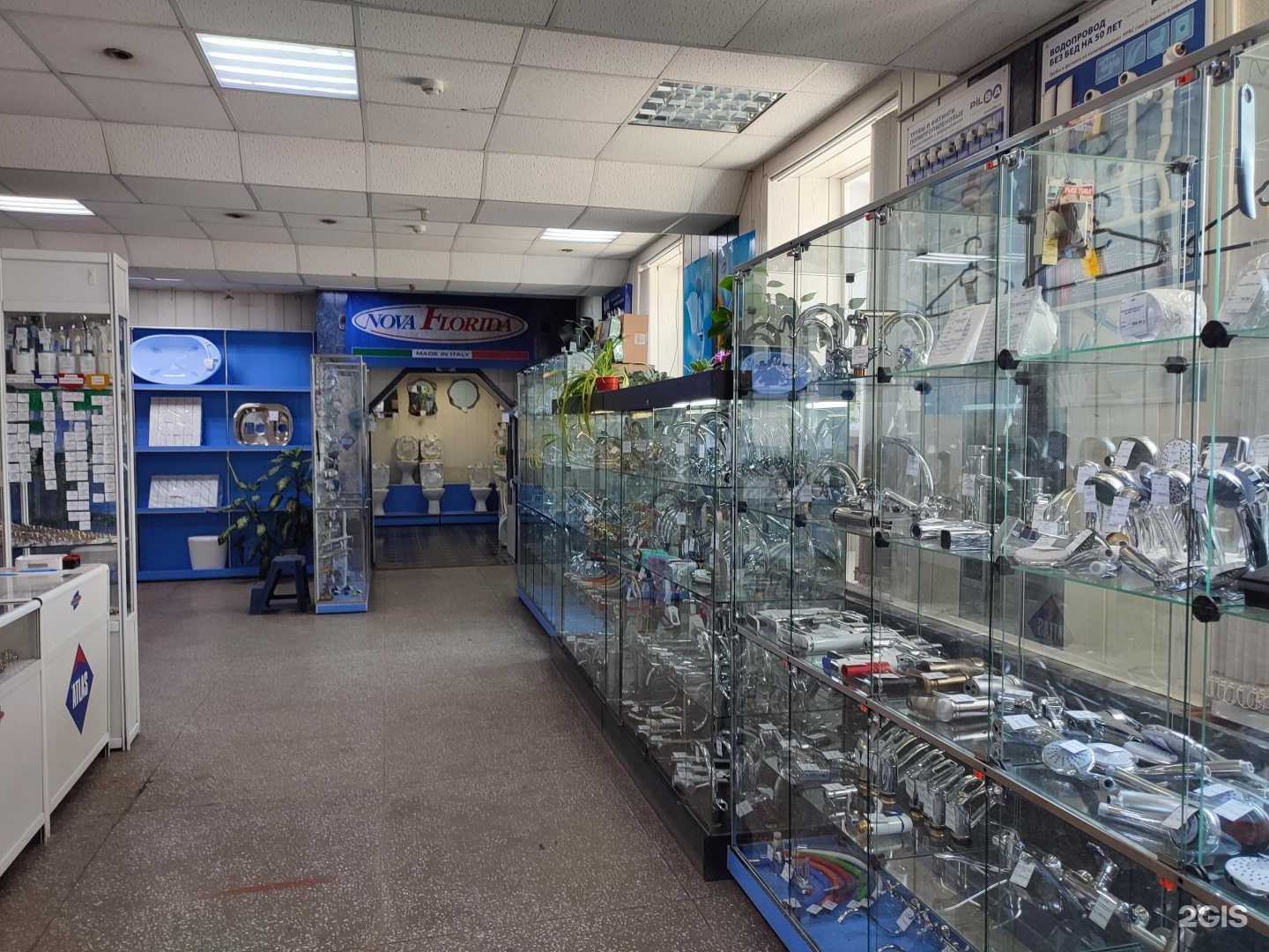 Отзывы на компанию Садко-сантехоптторг в г. Челябинск c фото