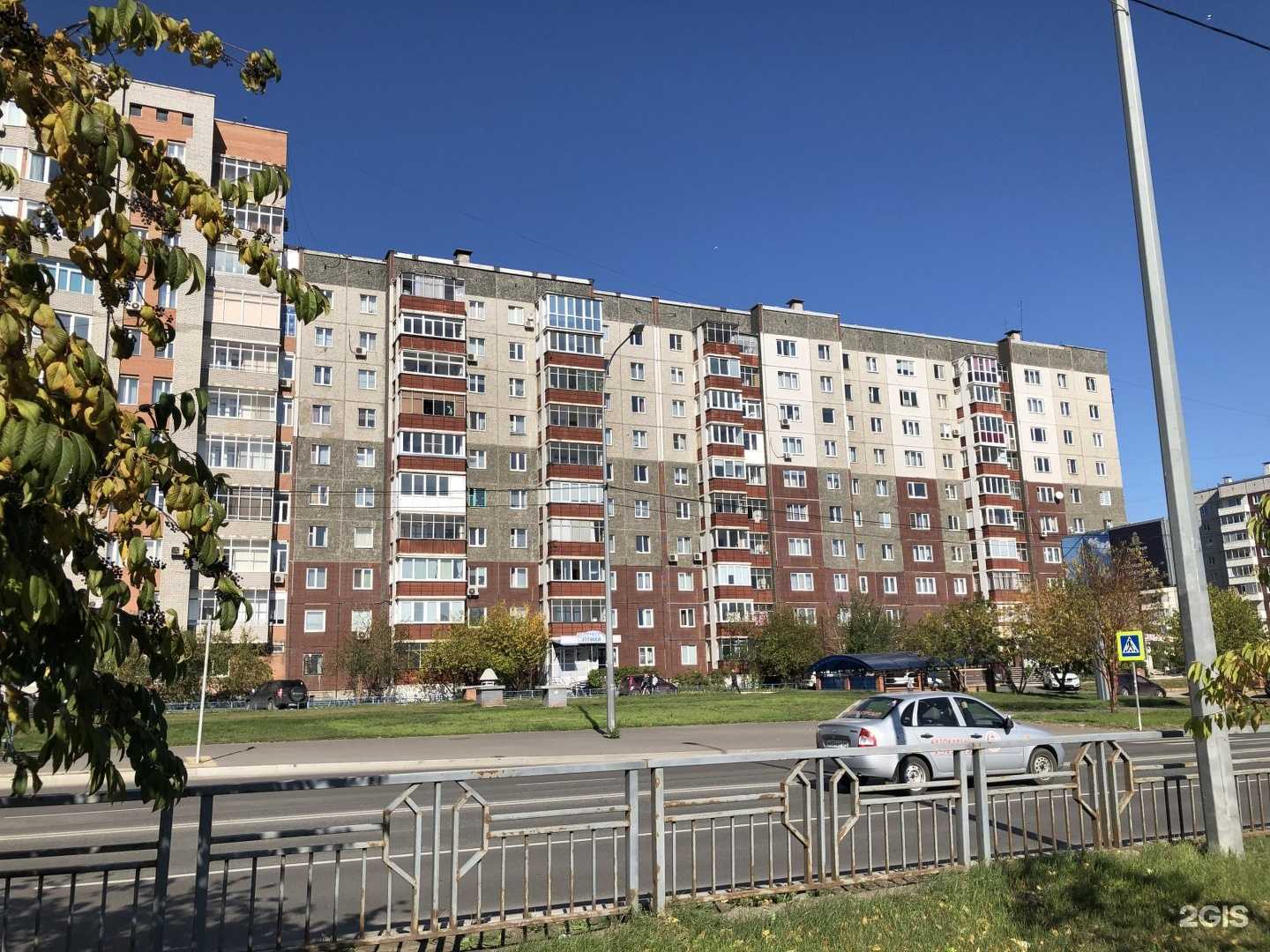 Отзывы на компанию Стиль в Красноярске c фото - фотография 2 из 2