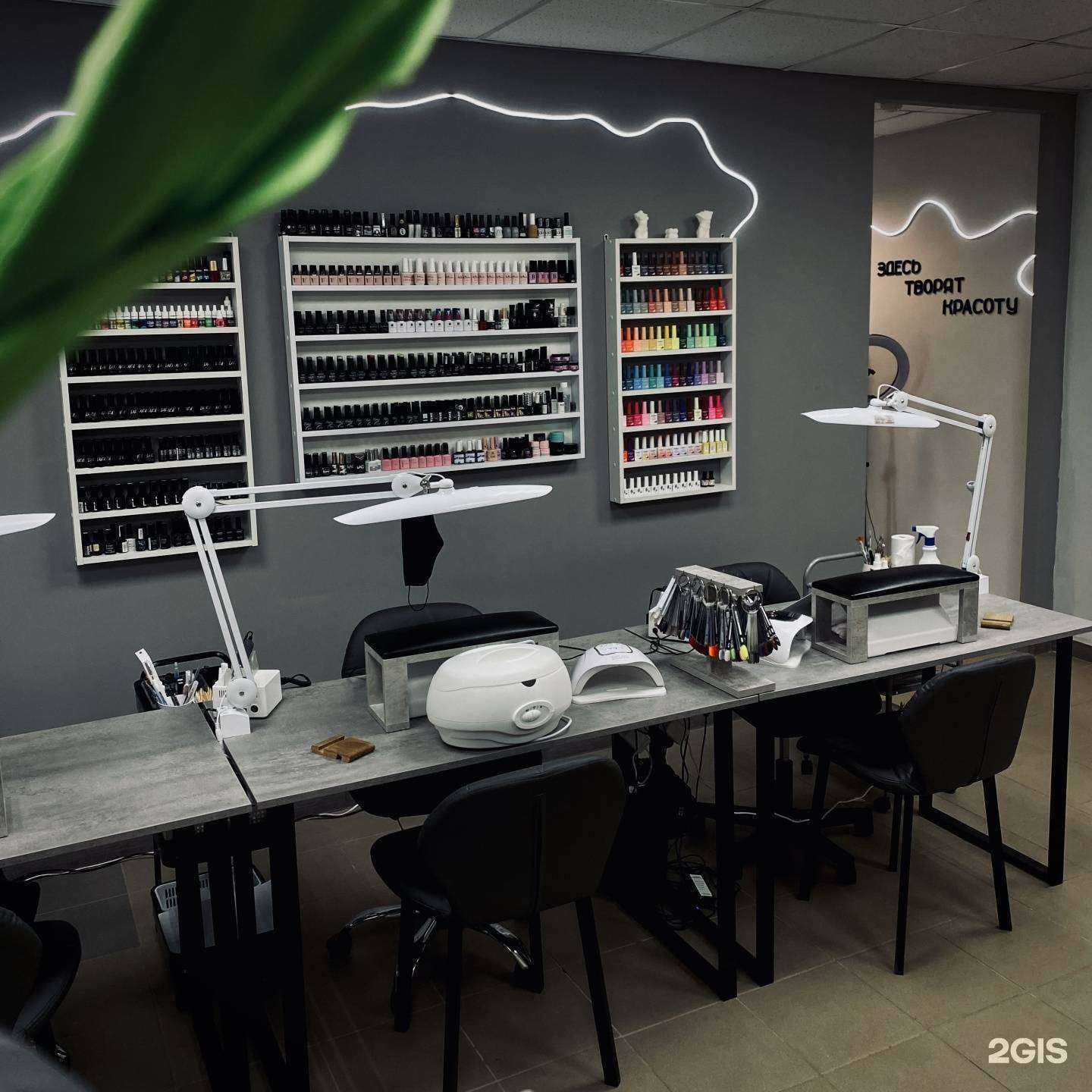 Отзывы на компанию Vivid nails в Архангельске c фото