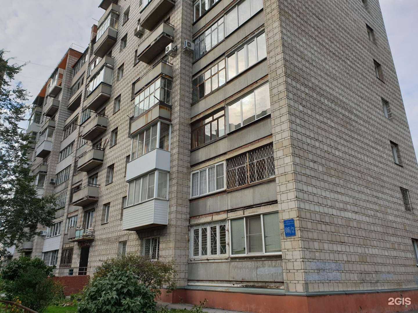 Отзывы на компанию Кабинет эстетической косметологии и массажа в Новосибирске c фото - фотография 2 из 2