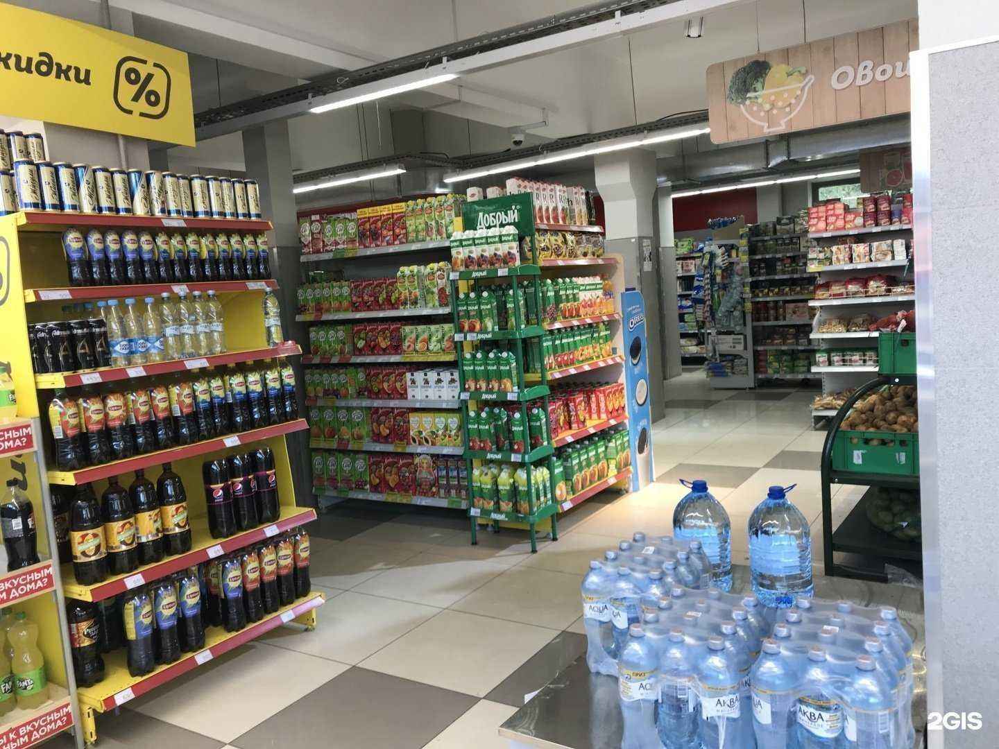 Отзывы на компанию Привет из Сибири в Кемерове c фото - фотография 2 из 2