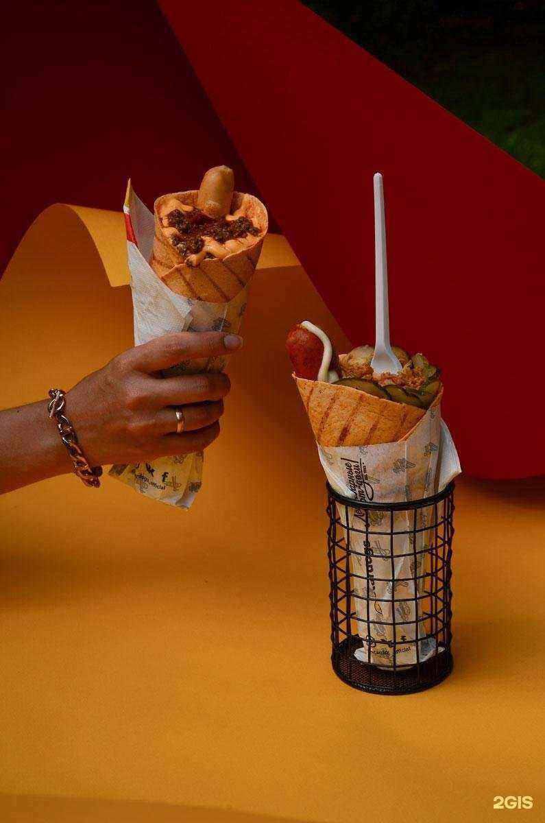 Отзывы на компанию Стардог!s в Гуси-Хрустальном c фото