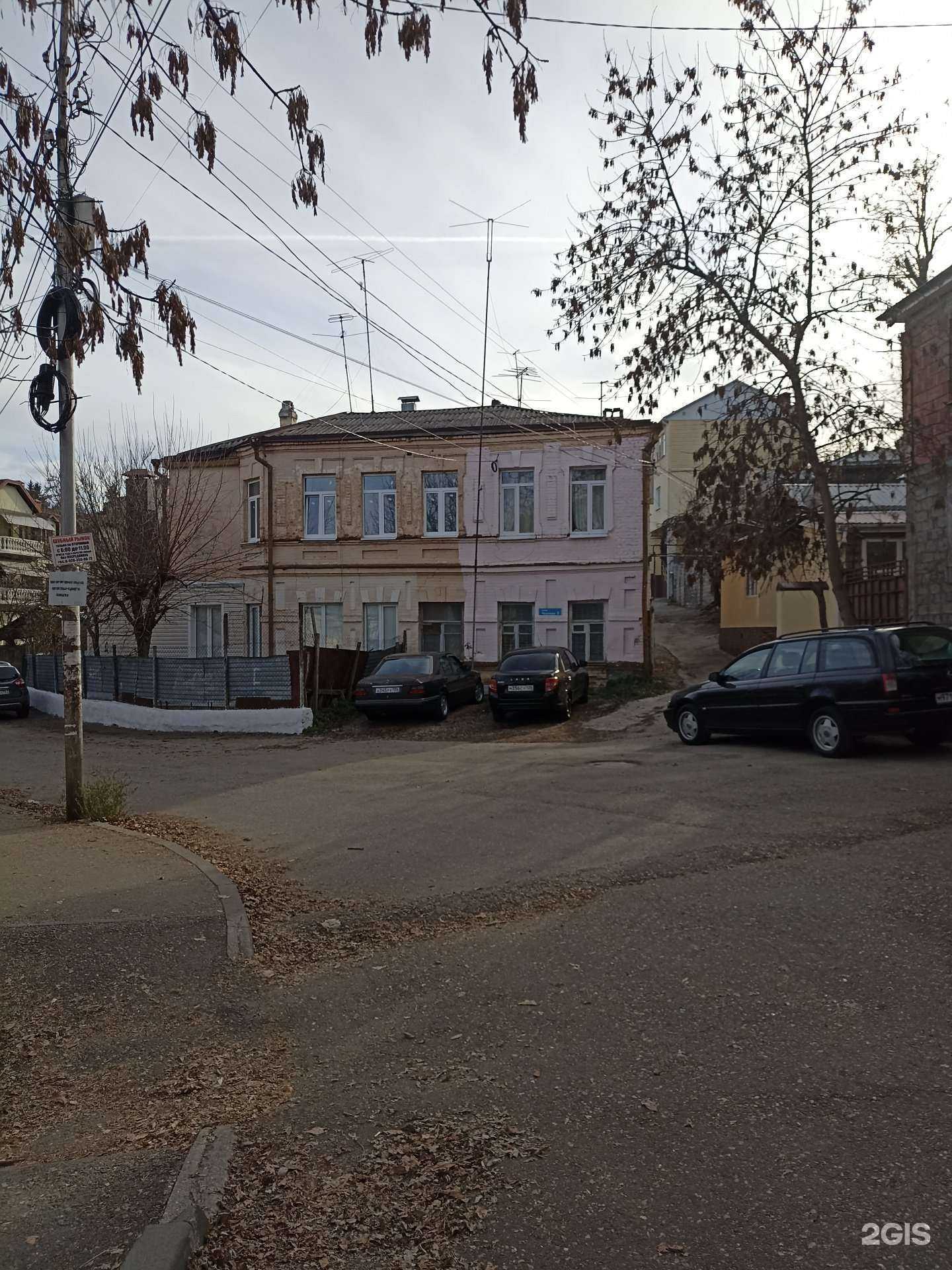 Отзывы на компанию Aleks в Кисловодске c фото - фотография 2 из 2