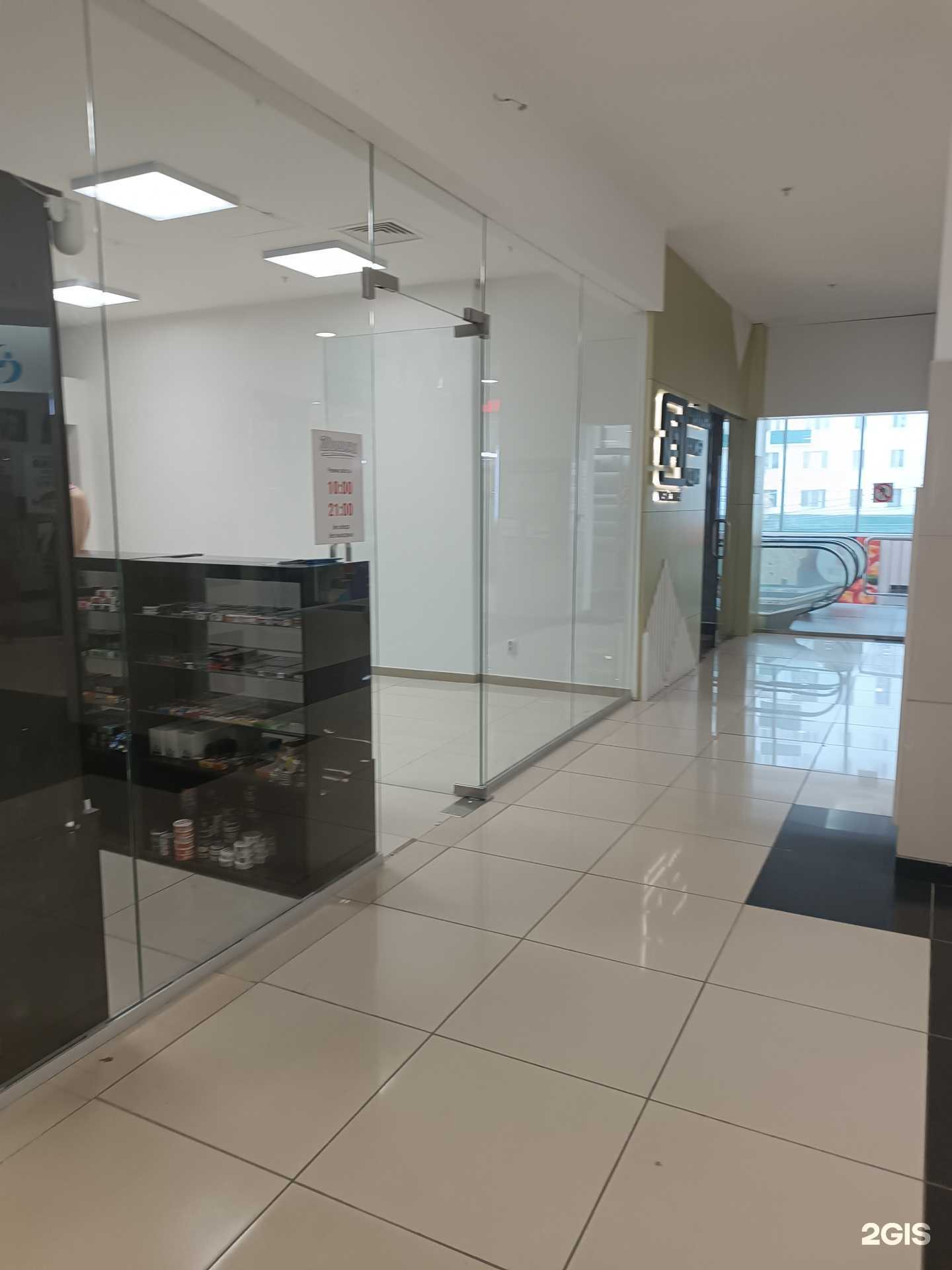 Отзывы на компанию Шишка в г. Нижний Новгород c фото