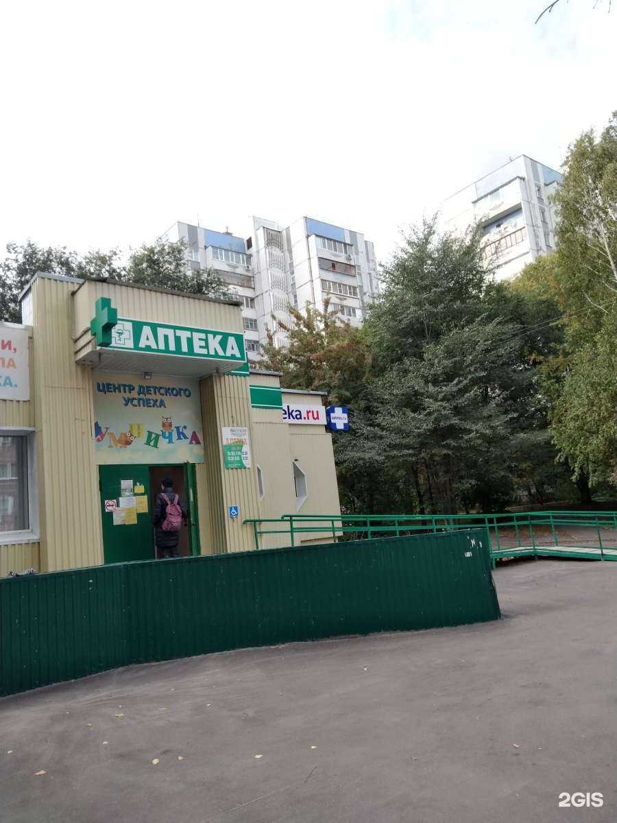 Отзывы на компанию Виктория в г. Ульяновск c фото