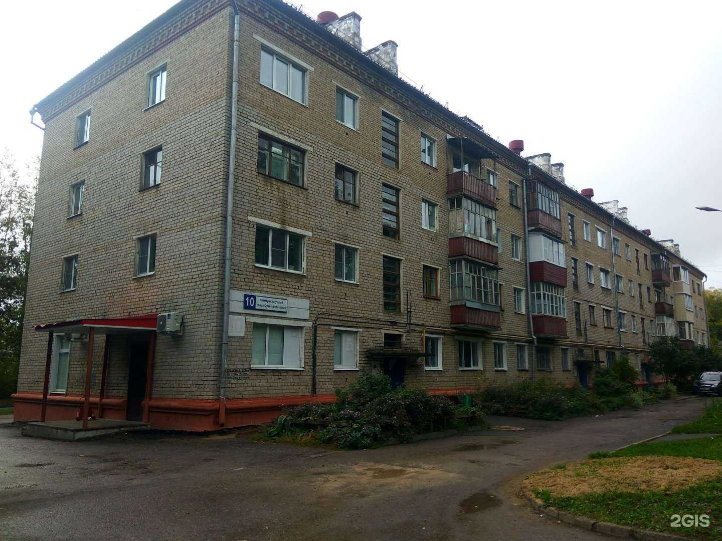 Отзывы на компанию Красное&Белое в Новочебоксарске c фото - фотография 2 из 2