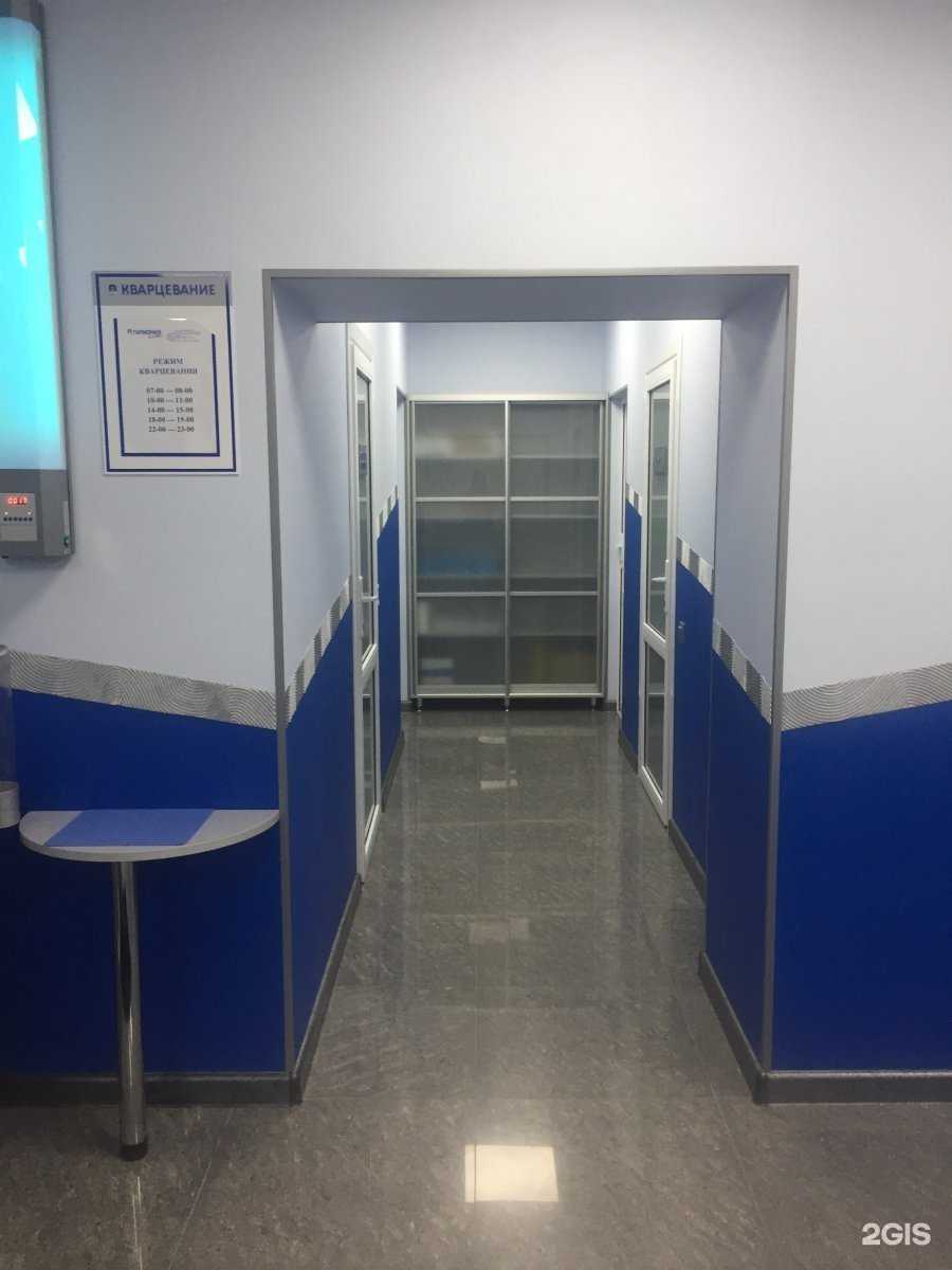 Отзывы на компанию Гармония плюс в г. Пенза c фото