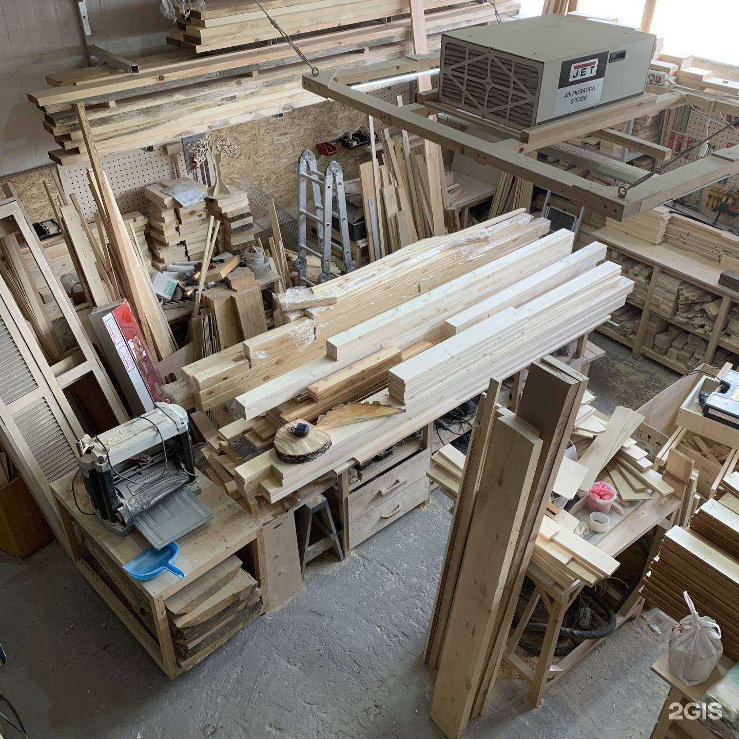 Отзывы на компанию Деревяха в Владивостоке c фото