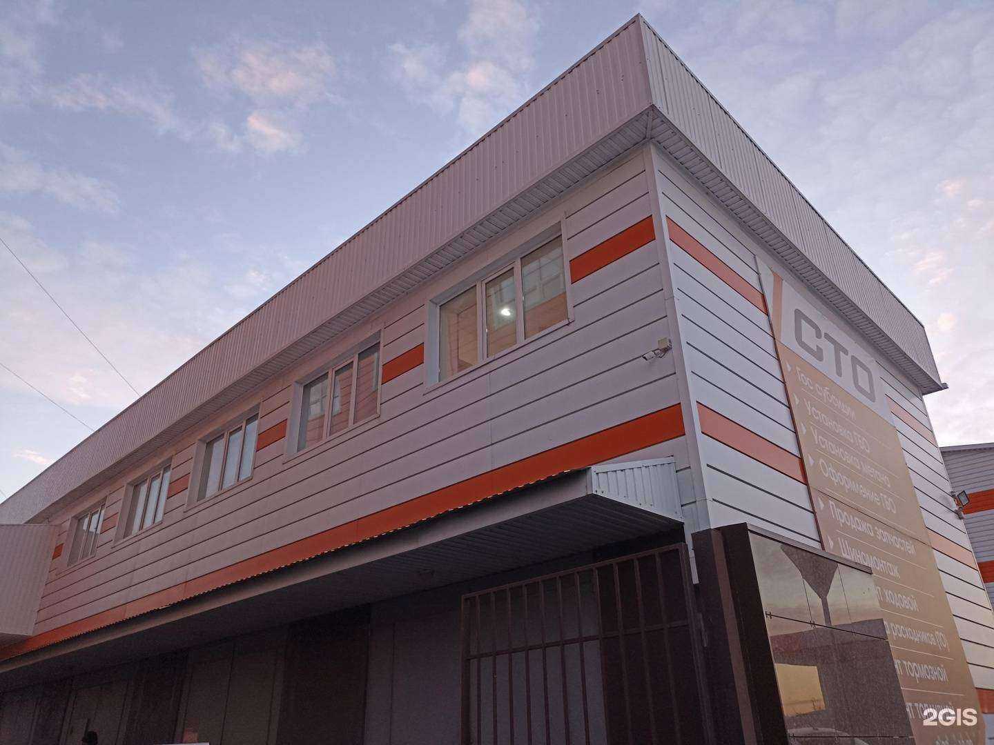 Отзывы на компанию Автосервис в Минеральных Водах c фото - фотография 2 из 2