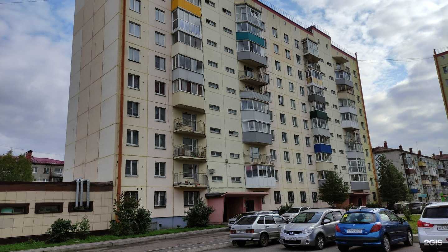 Отзывы на компанию Магнит Аптека в г. Междуреченск c фото