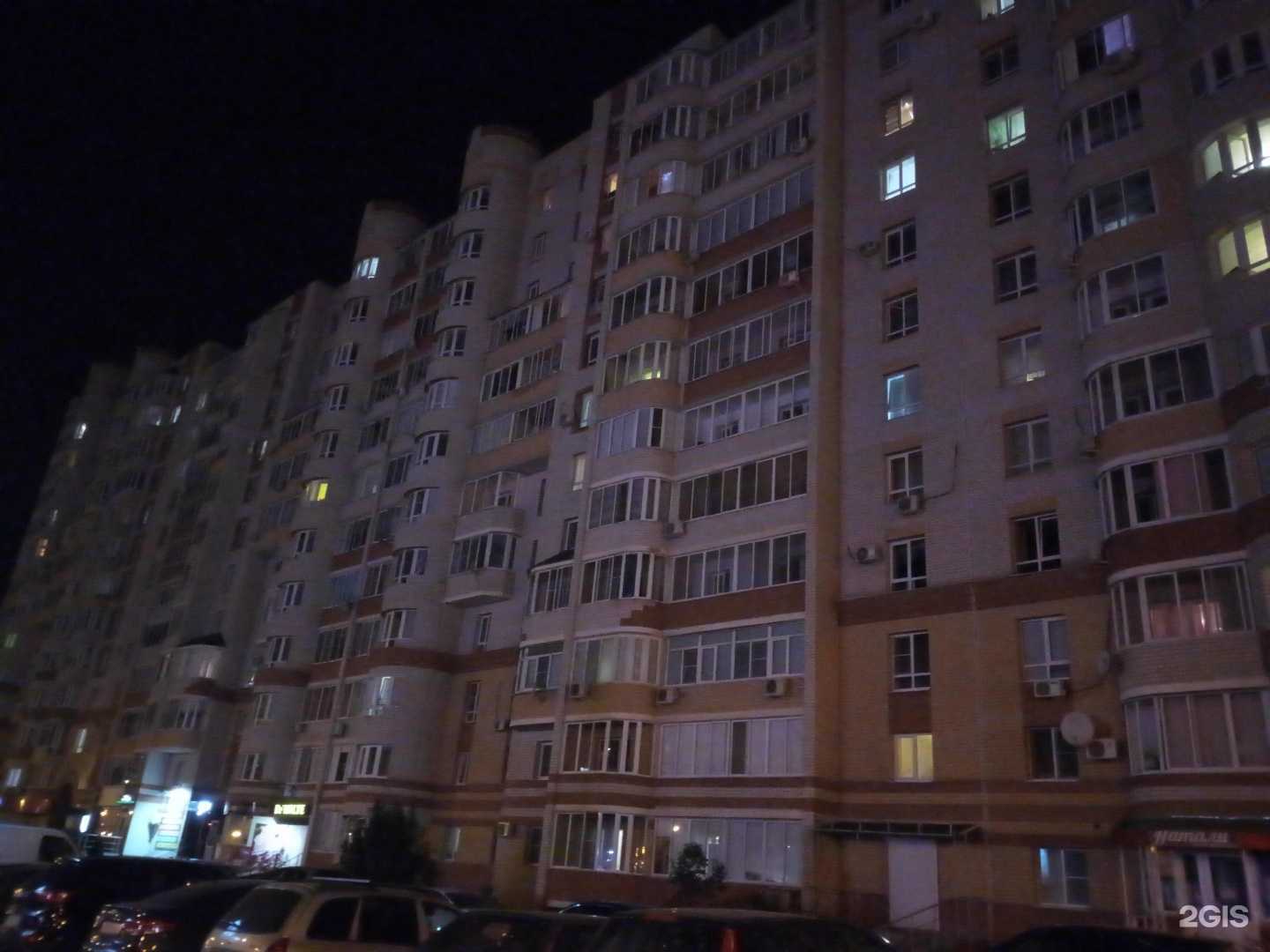 Отзывы на компанию You в Тамбове c фото