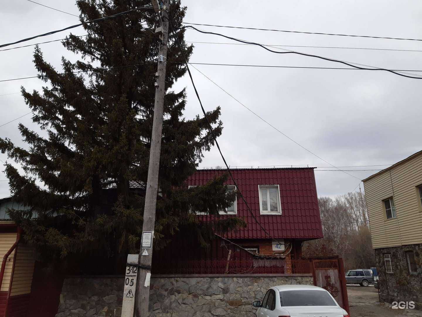 Отзывы на компанию Teh-remont70 в г. Томск c фото