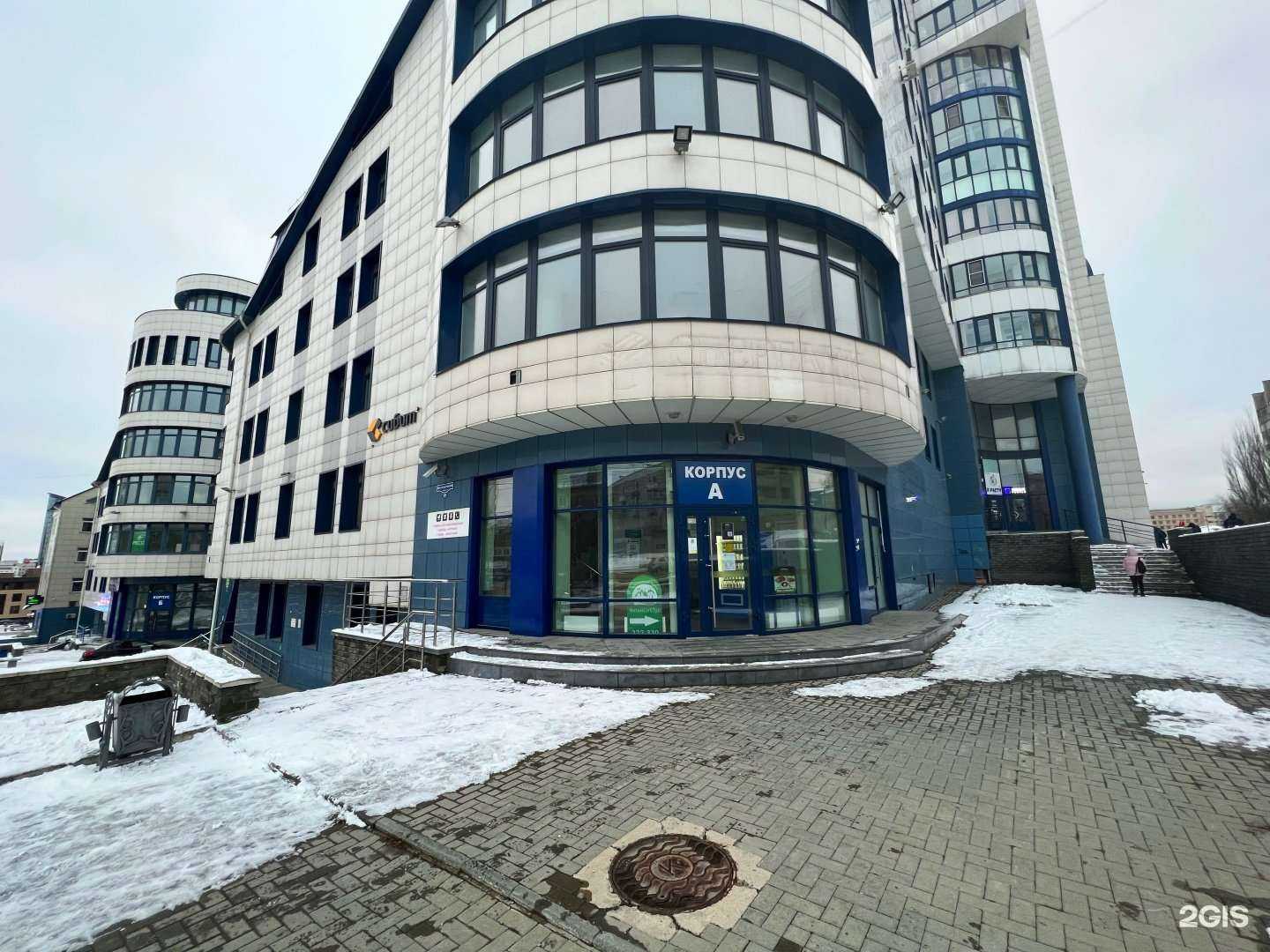 Отзывы на компанию Радиус Контракт в Барнауле c фото