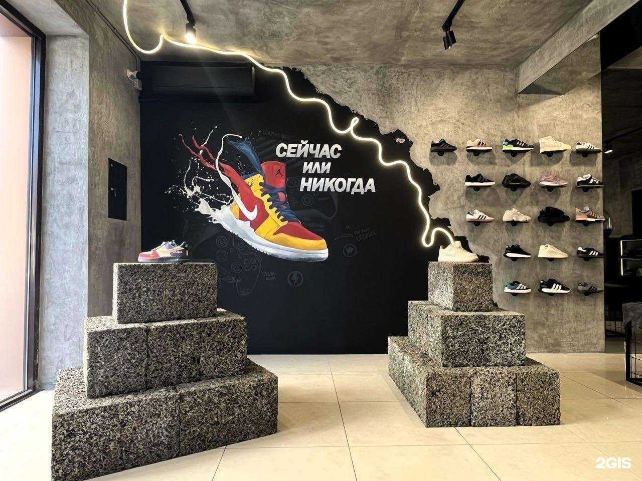 Отзывы на компанию Кроссовки в приоритете в Анапе c фото