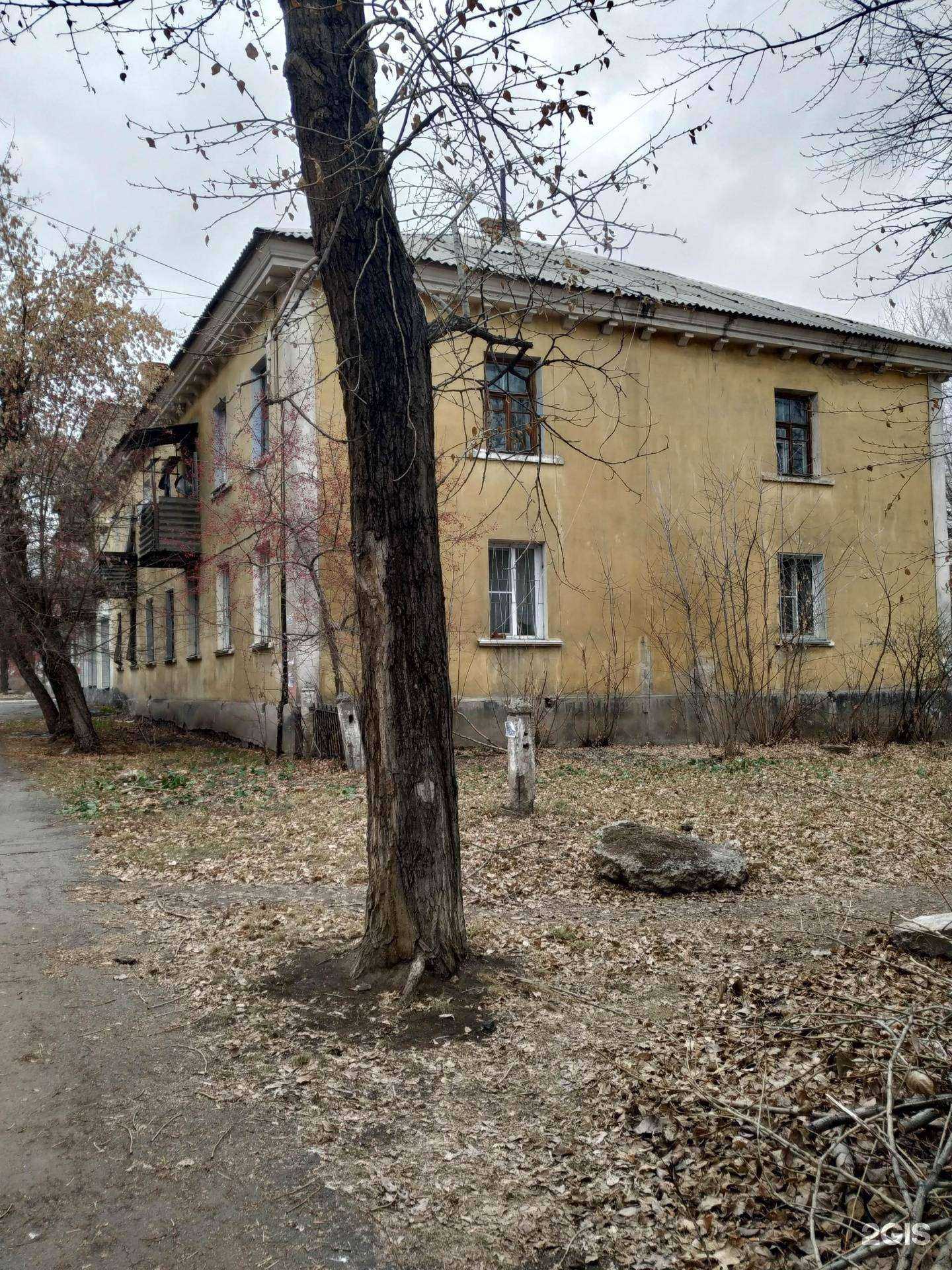 Отзывы на компанию О2 Медиа в Челябинске c фото - фотография 2 из 2