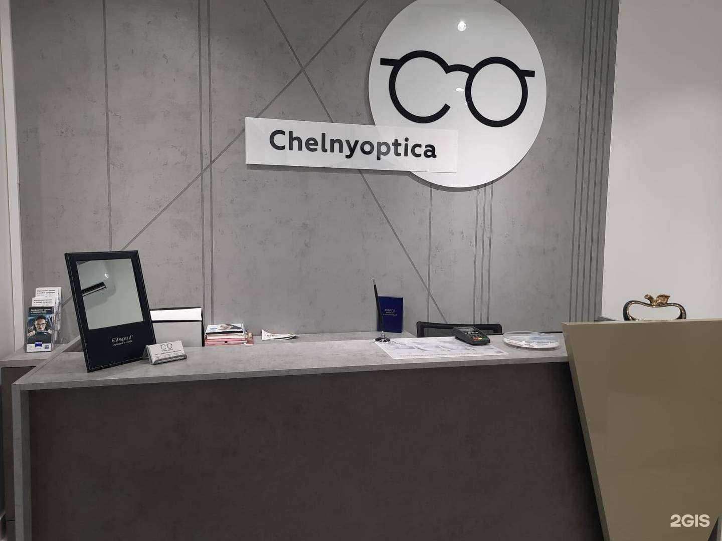 Отзывы на компанию Челны-Оптика в г. Набережные Челны c фото