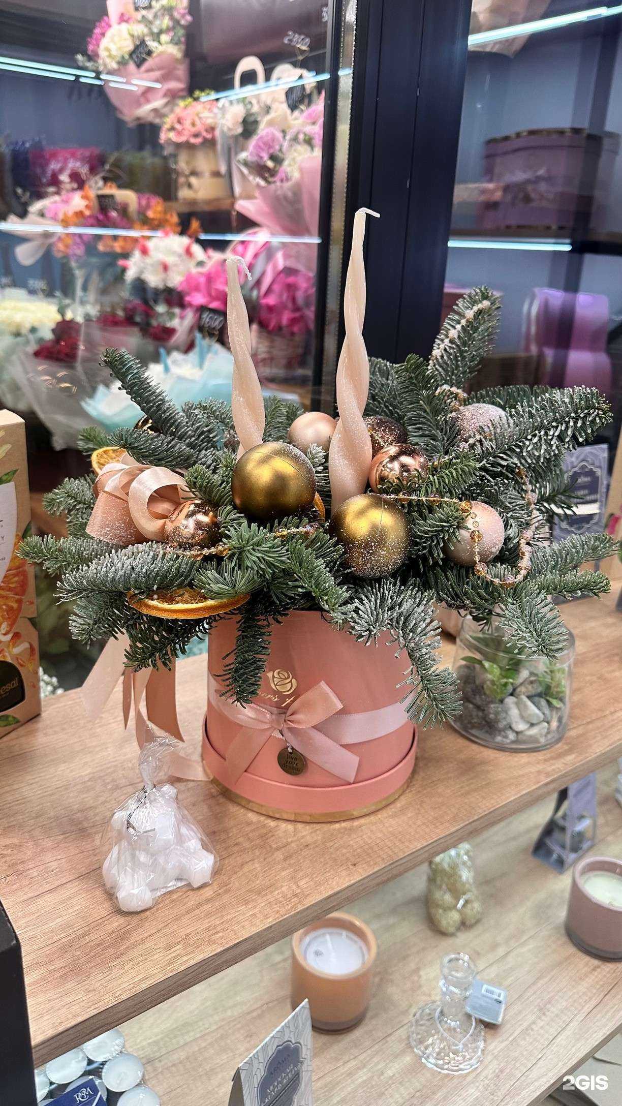 Отзывы на компанию Fmart by flowwow x Natashinskie Prudy в Люберцах c фото