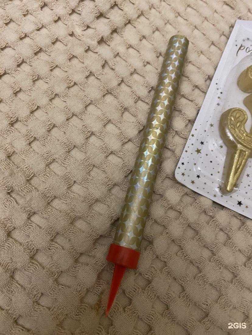 Отзывы на компанию Europa в Махачкале c фото