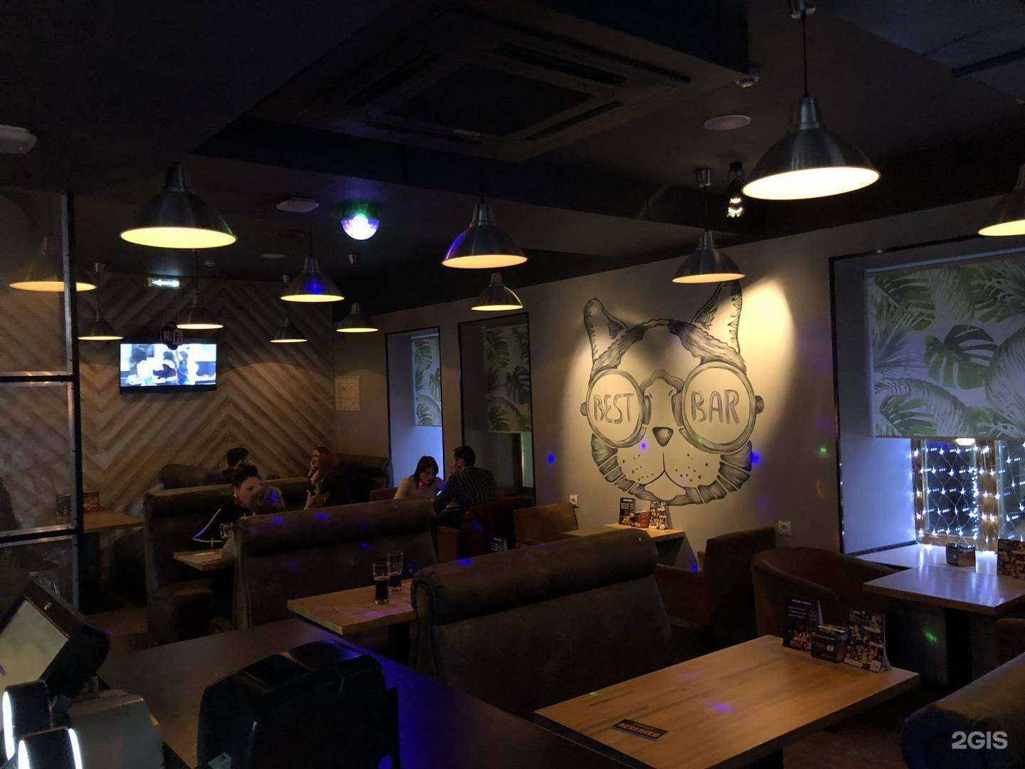 Отзывы на компанию Контакт Бар в г. Пенза c фото