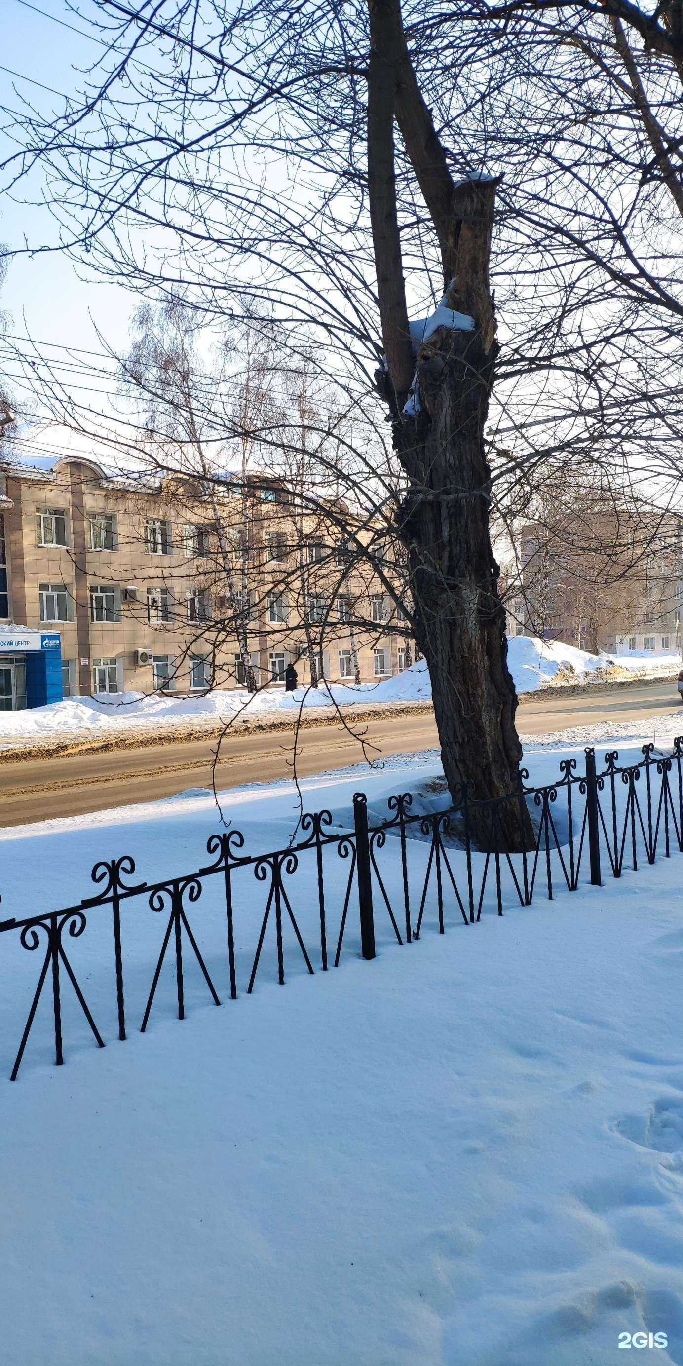 Отзывы на компанию Газпром газораспределение Уфа в г. Стерлитамак c фото