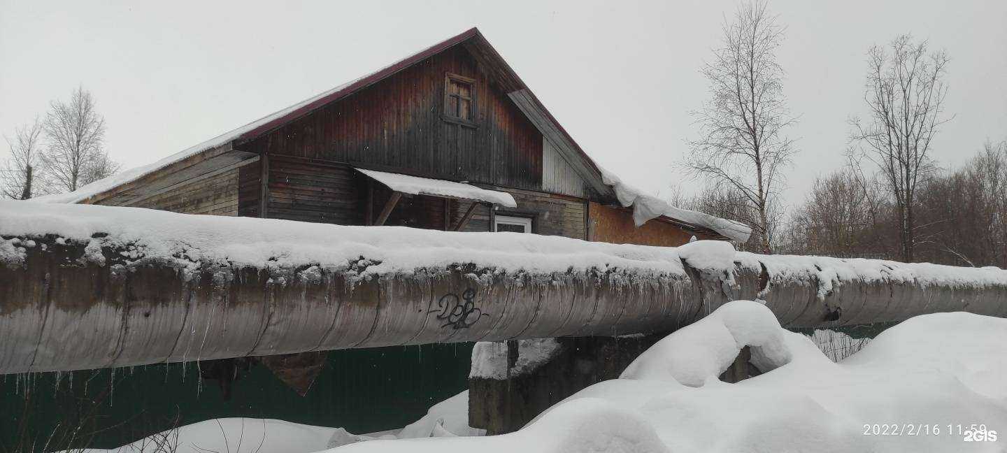 Отзывы на компанию Спектр Плюс в Архангельске c фото - фотография 2 из 2