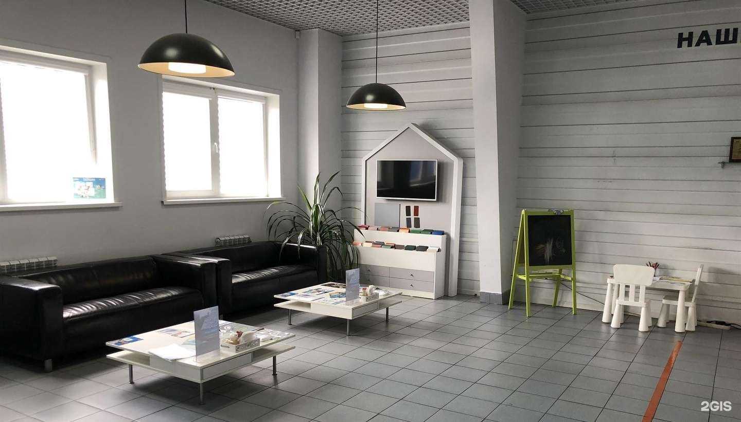 Отзывы на компанию Металл Профиль в г. Новокузнецк c фото