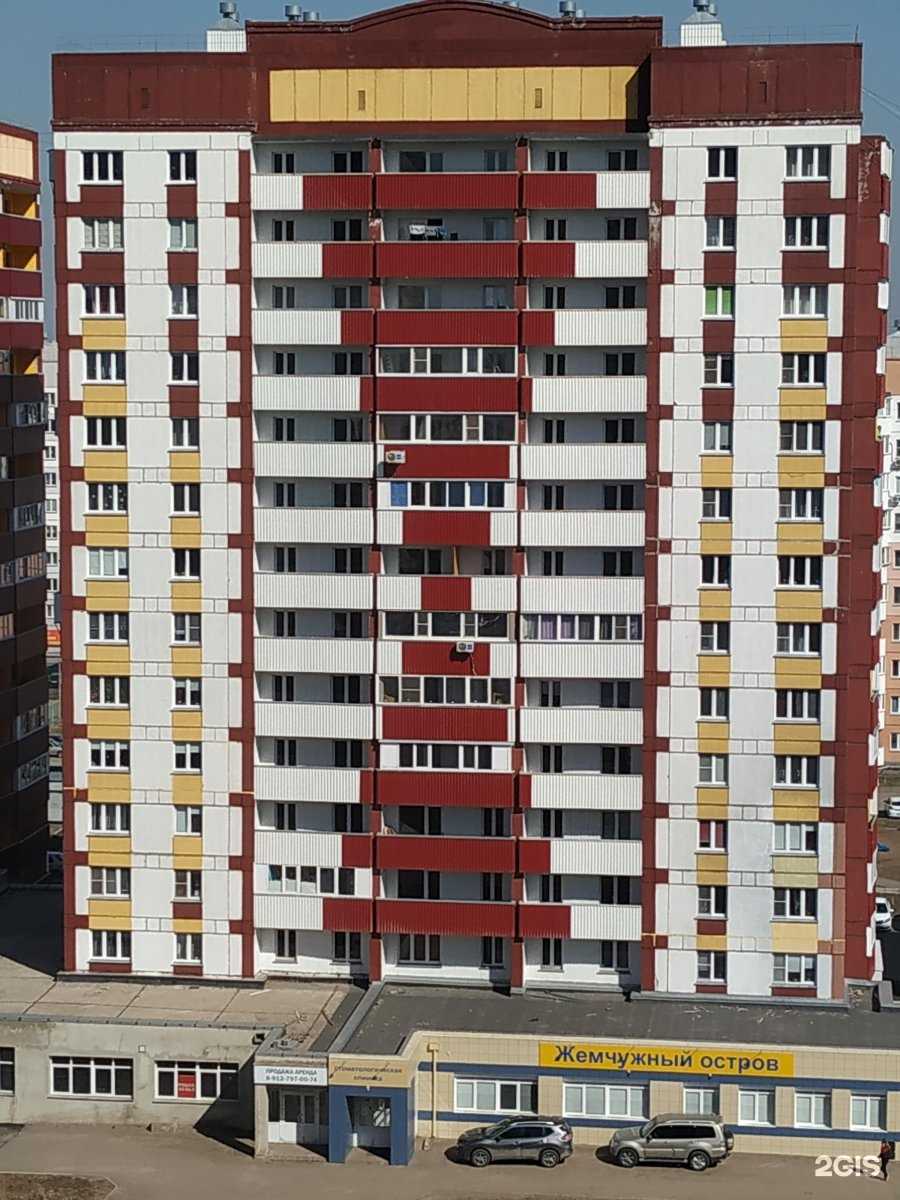 Отзывы на компанию Полезная вода в Магнитогорске c фото - фотография 2 из 2