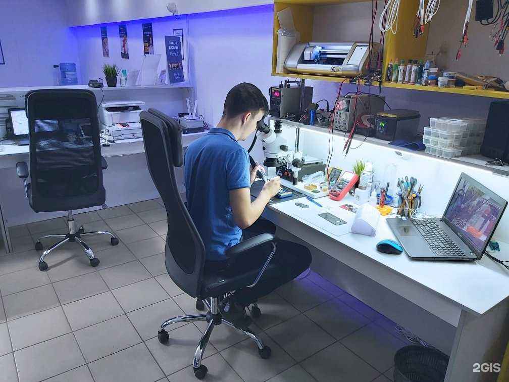 Отзывы на компанию Сервис Pedant.ru в Воронеже c фото