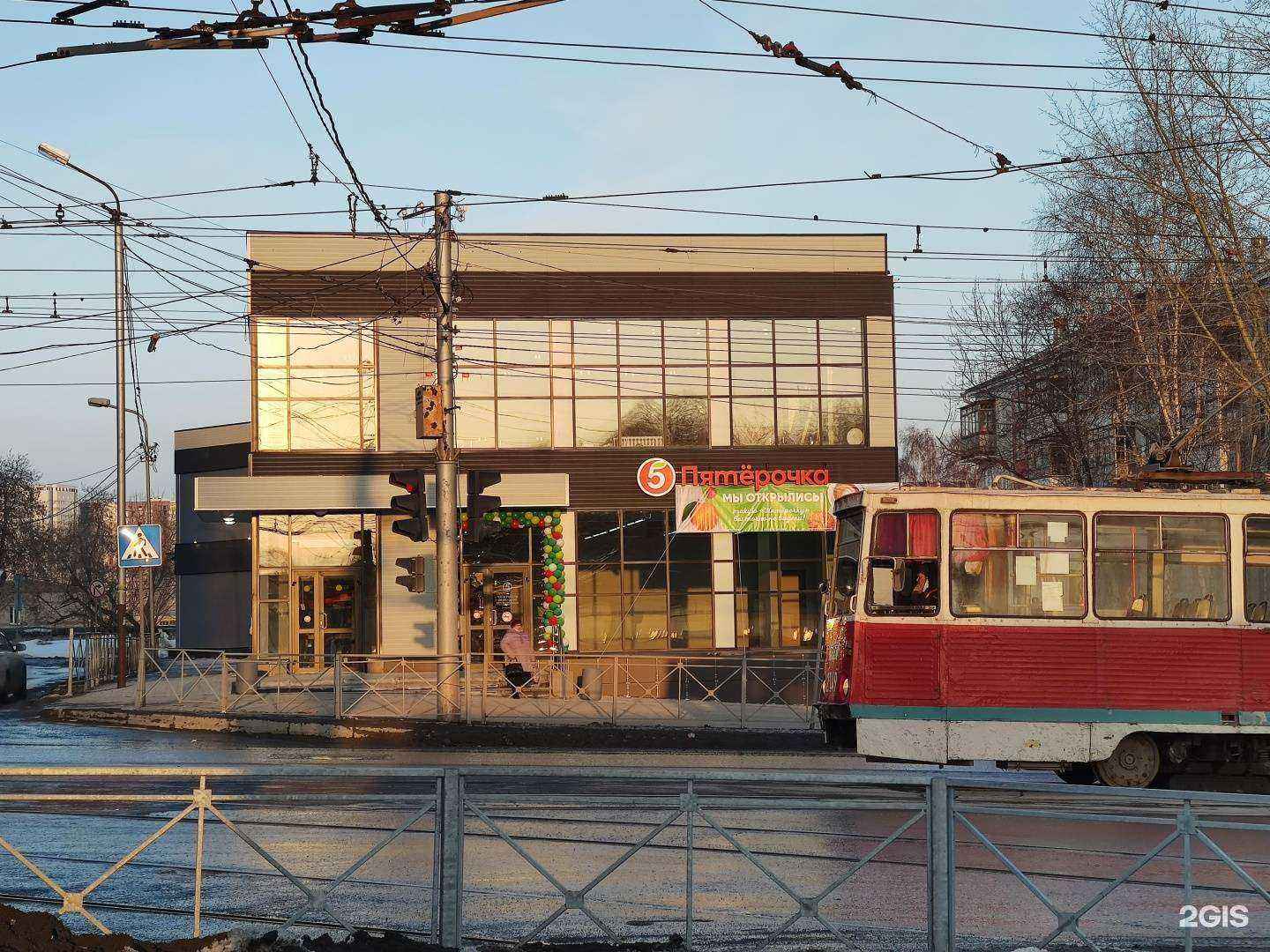 Отзывы на компанию Мир дыма в Новосибирске c фото - фотография 2 из 2