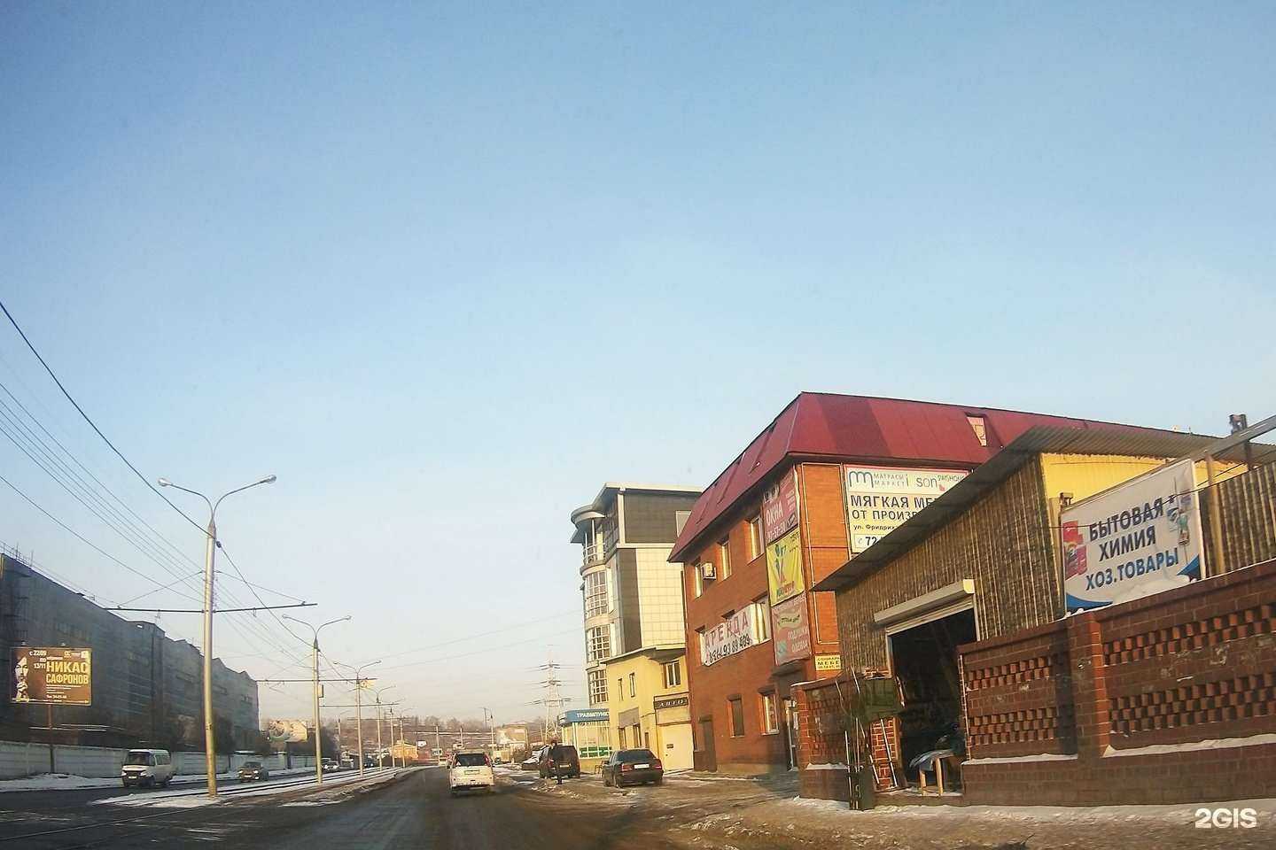 Отзывы на компанию Русь-Телеком в Иркутске c фото