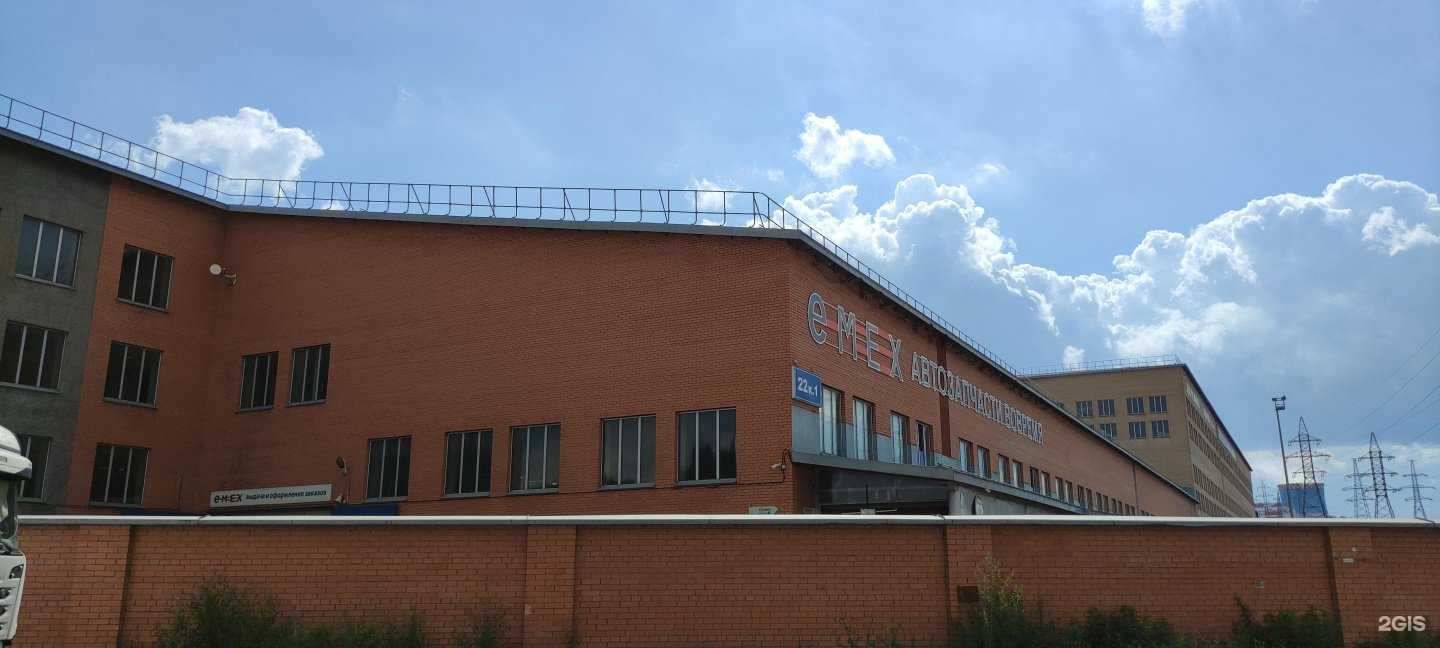 Отзывы на компанию Компания по продаже противопожарного оборудования в Дзержинском c фото - фотография 2 из 2