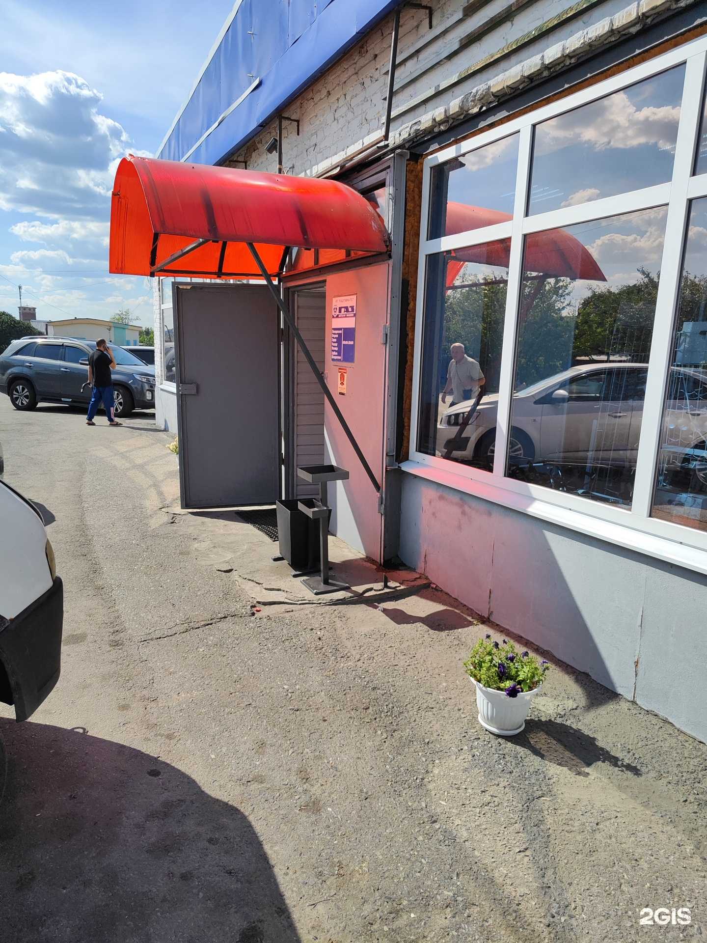 Отзывы на компанию Рулевой в г. Старый Оскол c фото