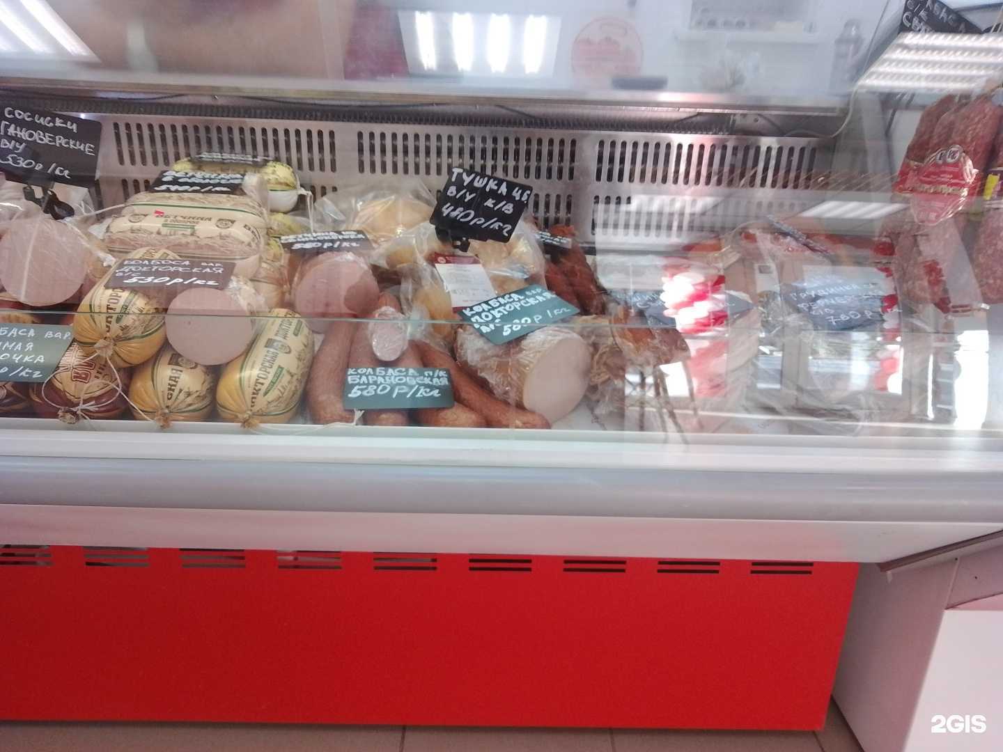 Отзывы на компанию Буженинов в Новороссийске c фото