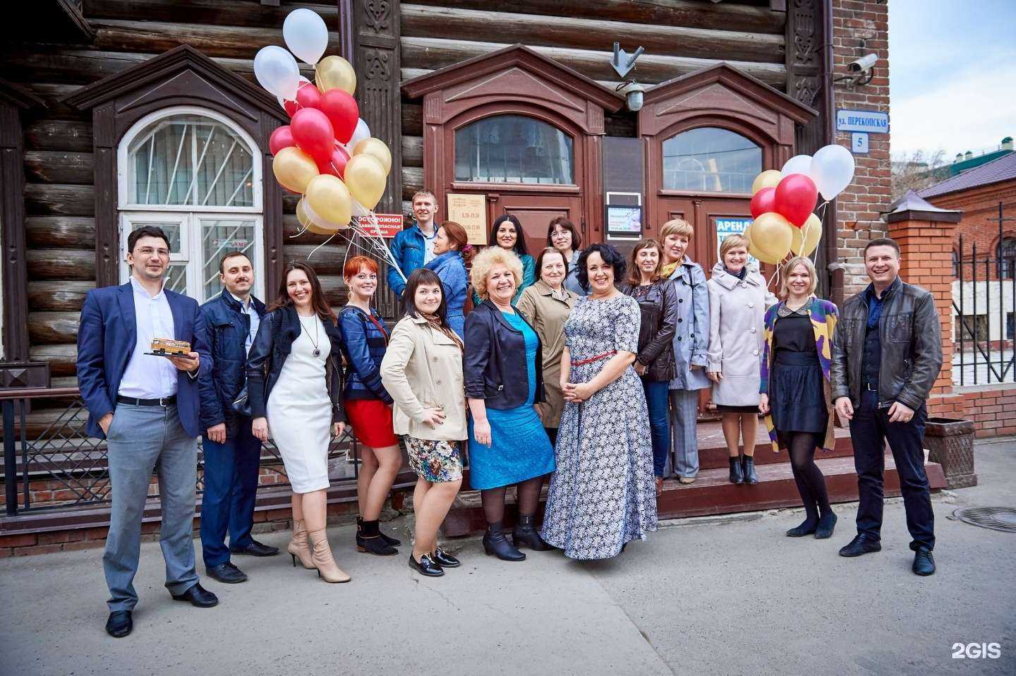 Отзывы на компанию Брокеръ в Тюмени c фото