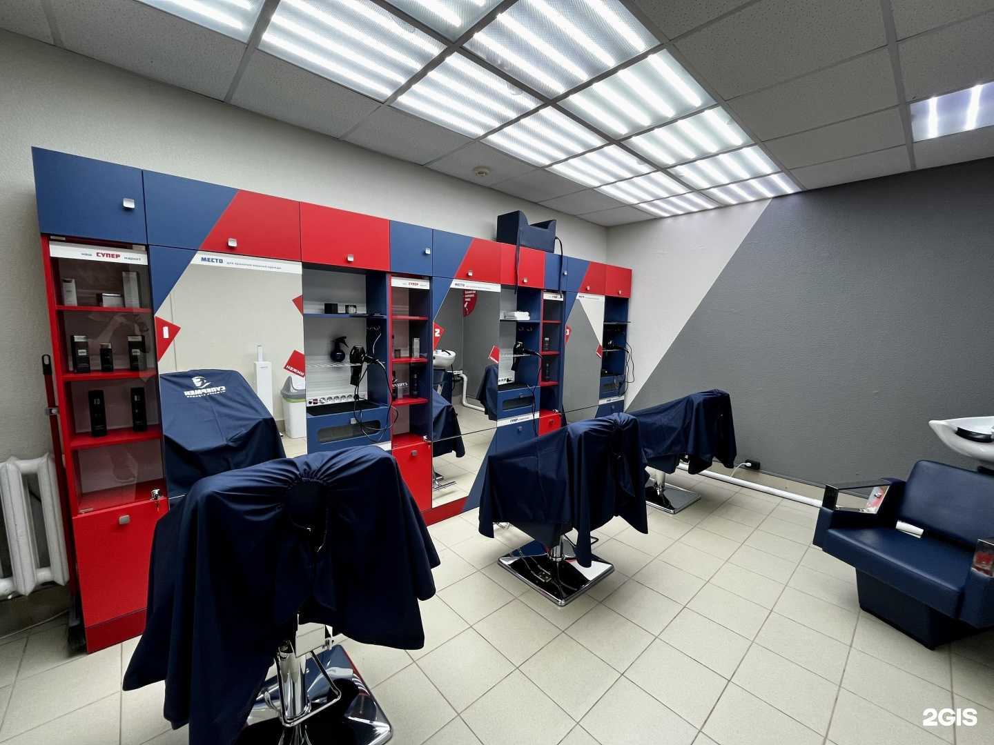 Отзывы на компанию СуперМен в Владимире c фото